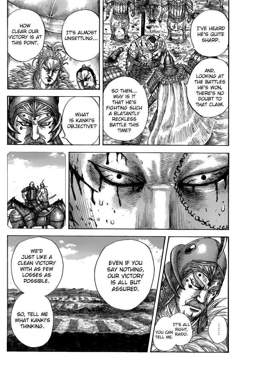 Read Kingdom ENGLISH Manga Online