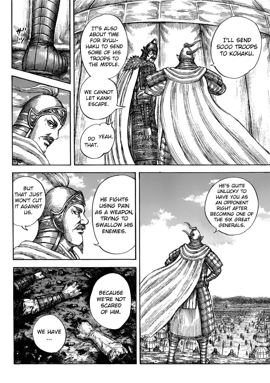 Read Kingdom ENGLISH Manga Online