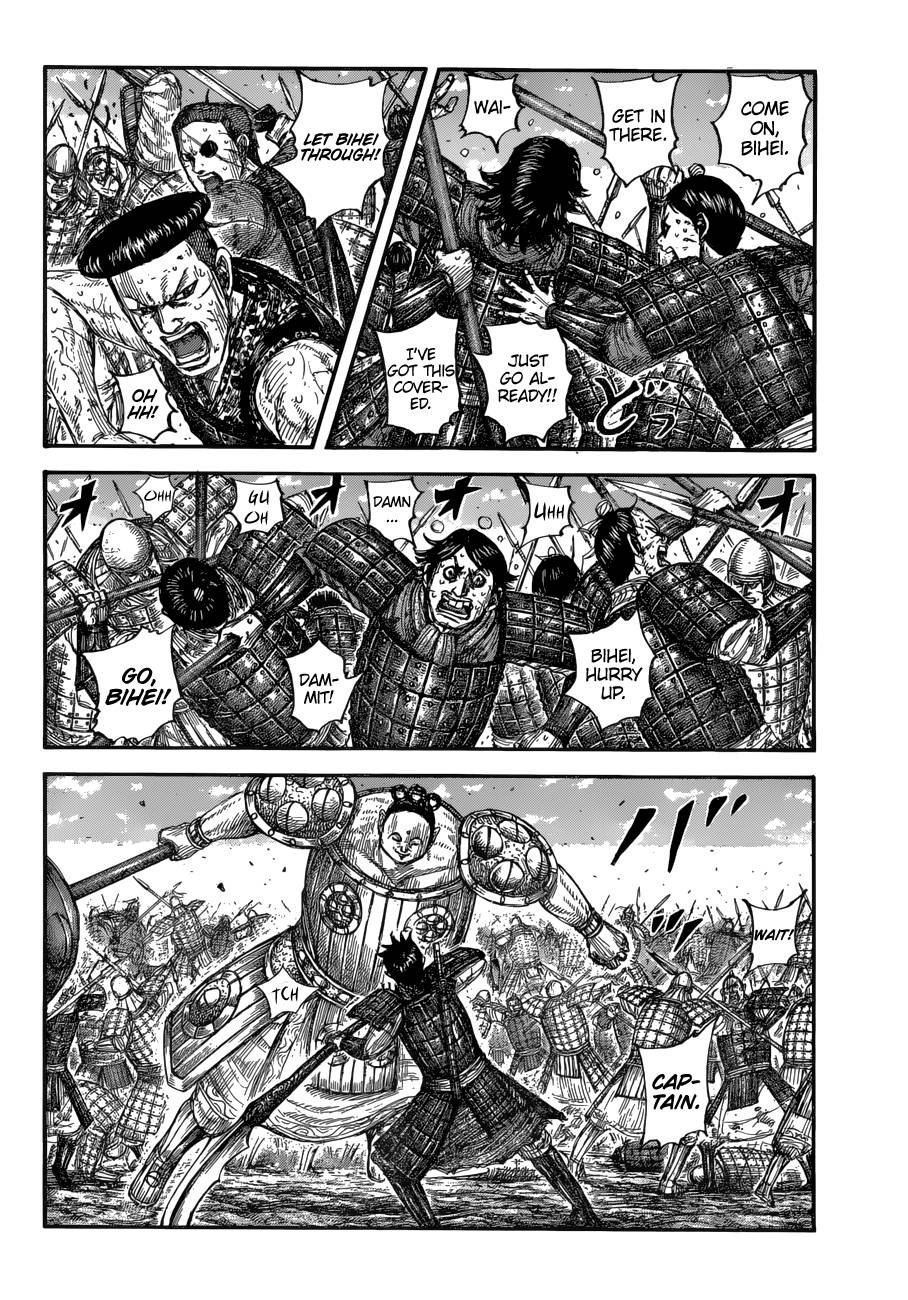 Read Kingdom ENGLISH Manga Online