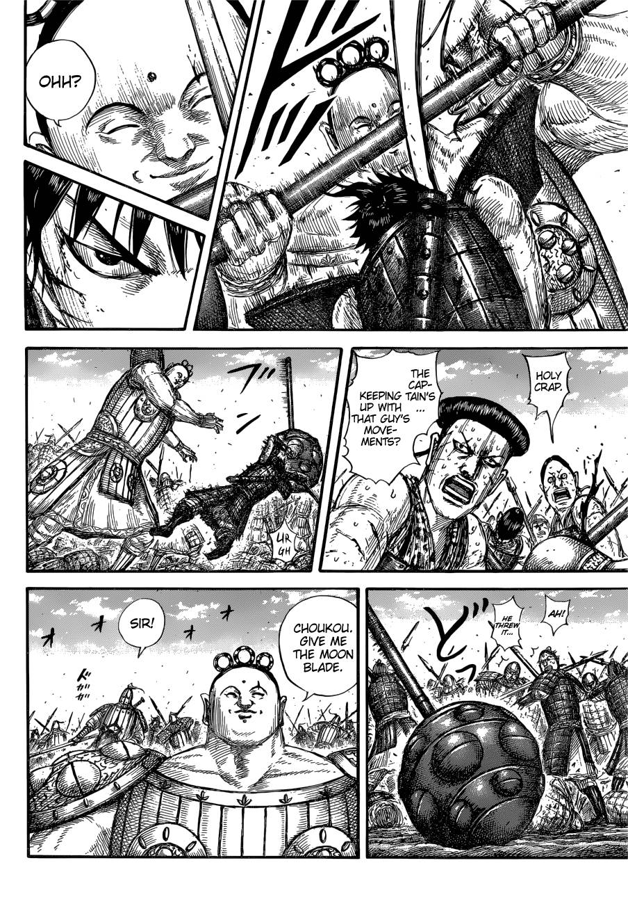 Read Kingdom ENGLISH Manga Online