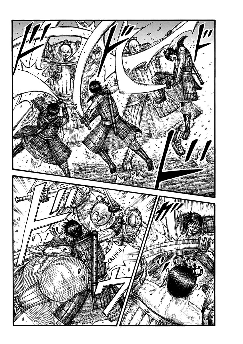 Read Kingdom ENGLISH Manga Online