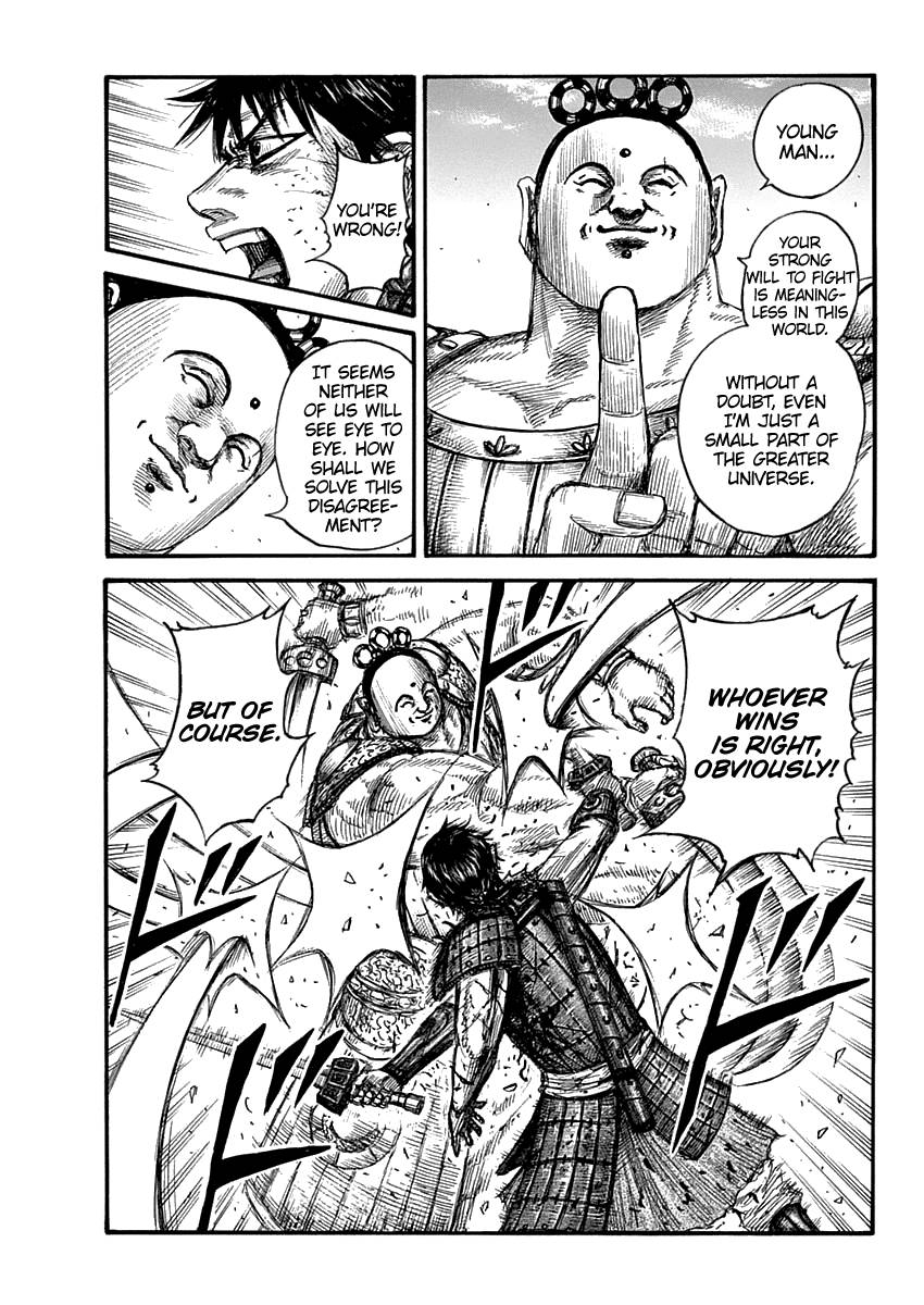 Read Kingdom ENGLISH Manga Online