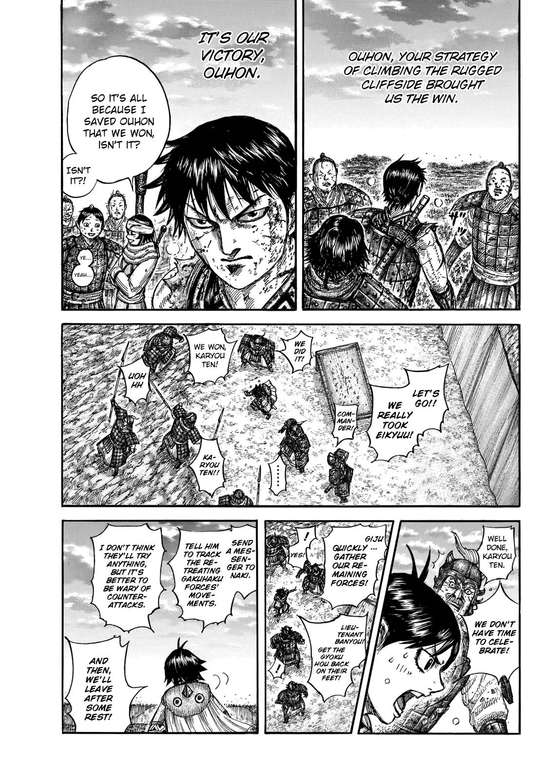 Read Kingdom ENGLISH Manga Online