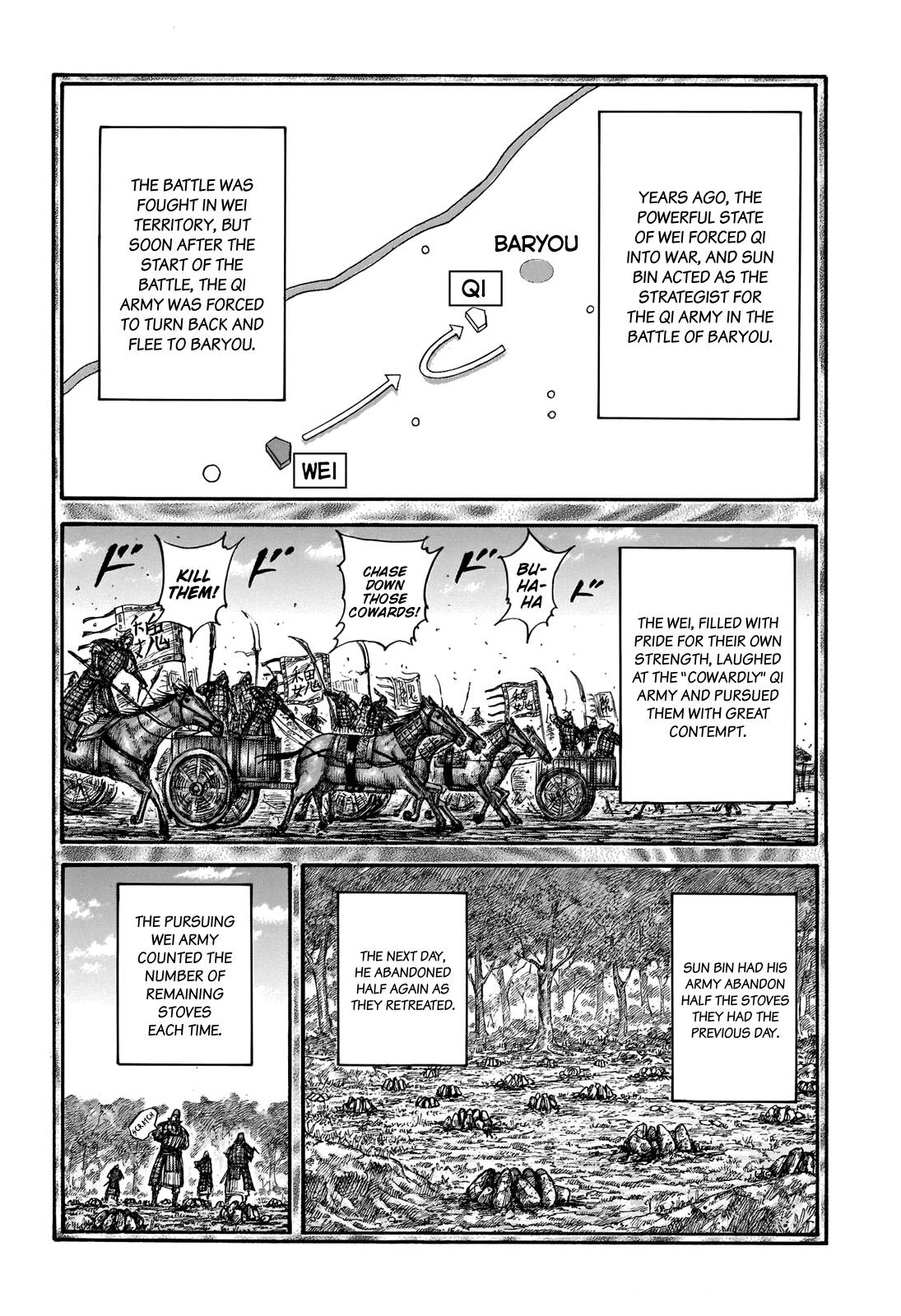 Read Kingdom ENGLISH Manga Online