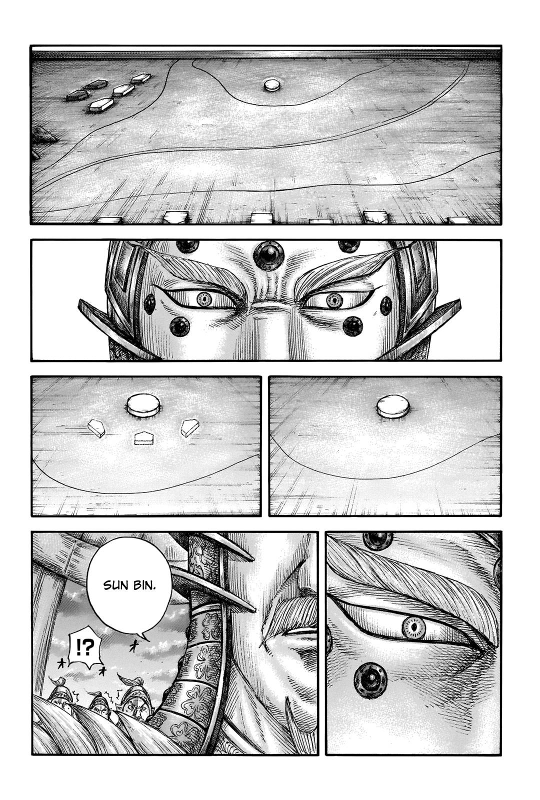 Read Kingdom ENGLISH Manga Online