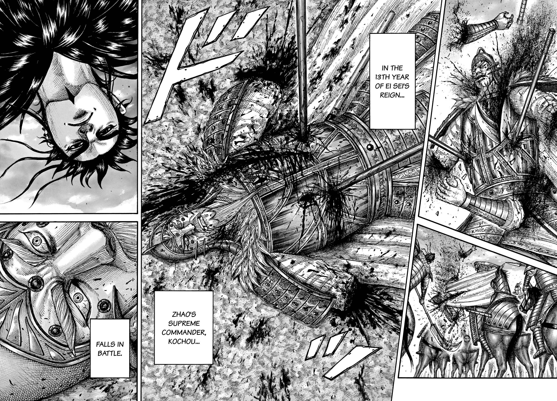 Read Kingdom ENGLISH Manga Online