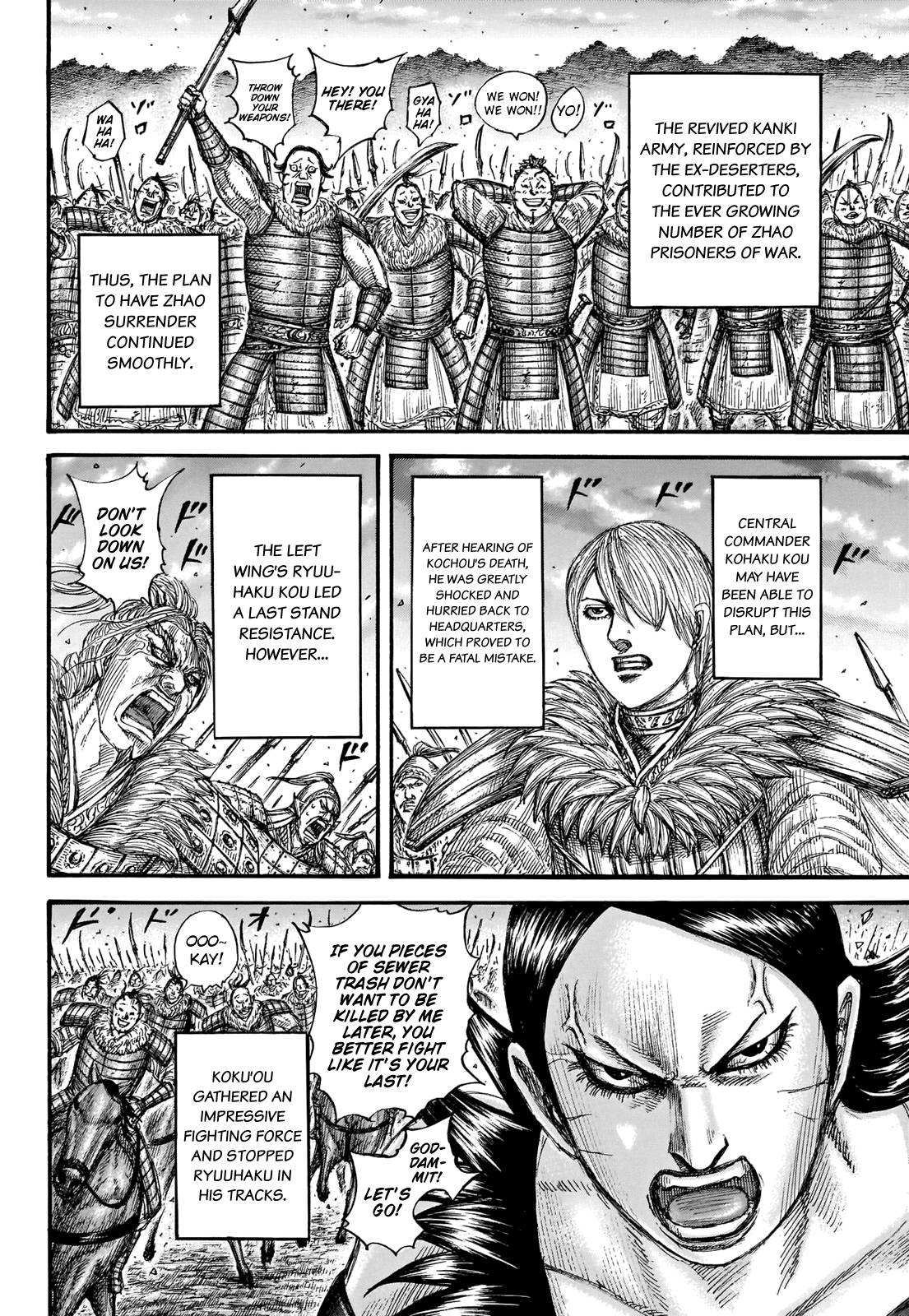 Read Kingdom ENGLISH Manga Online