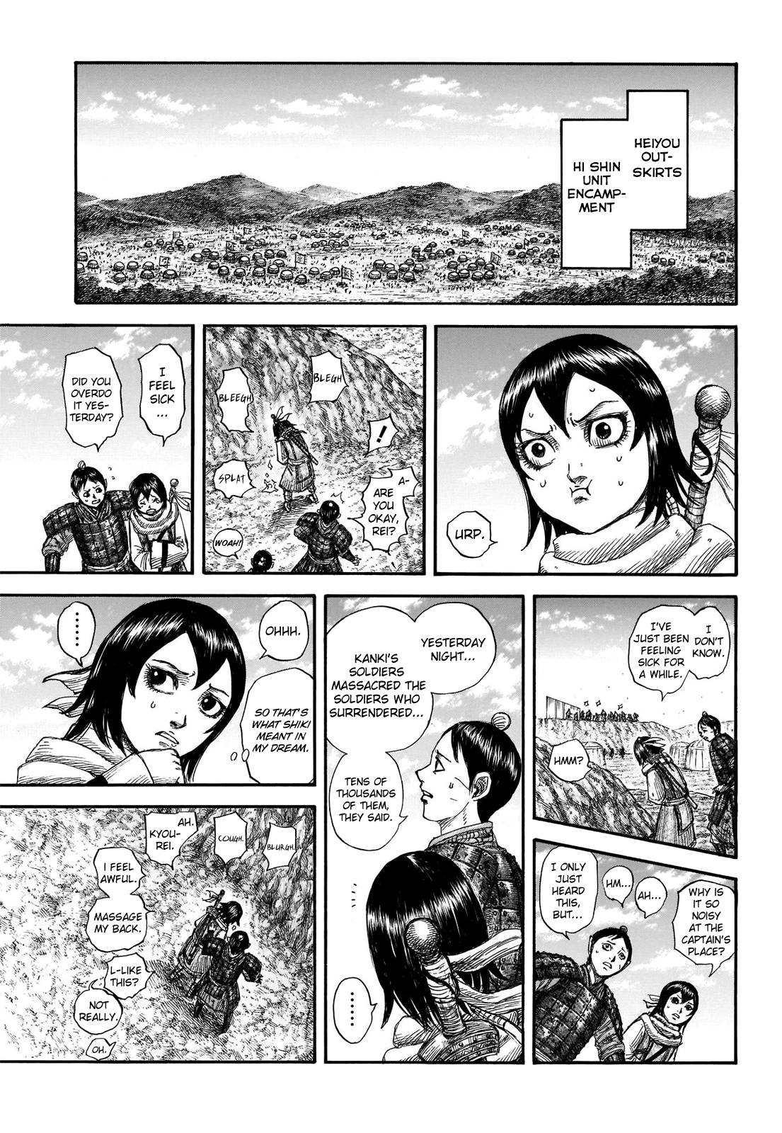 Read Kingdom ENGLISH Manga Online