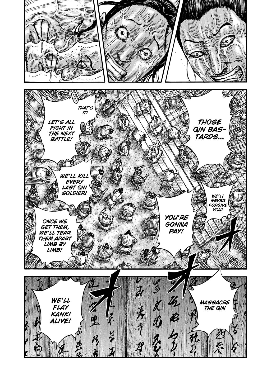 Read Kingdom ENGLISH Manga Online