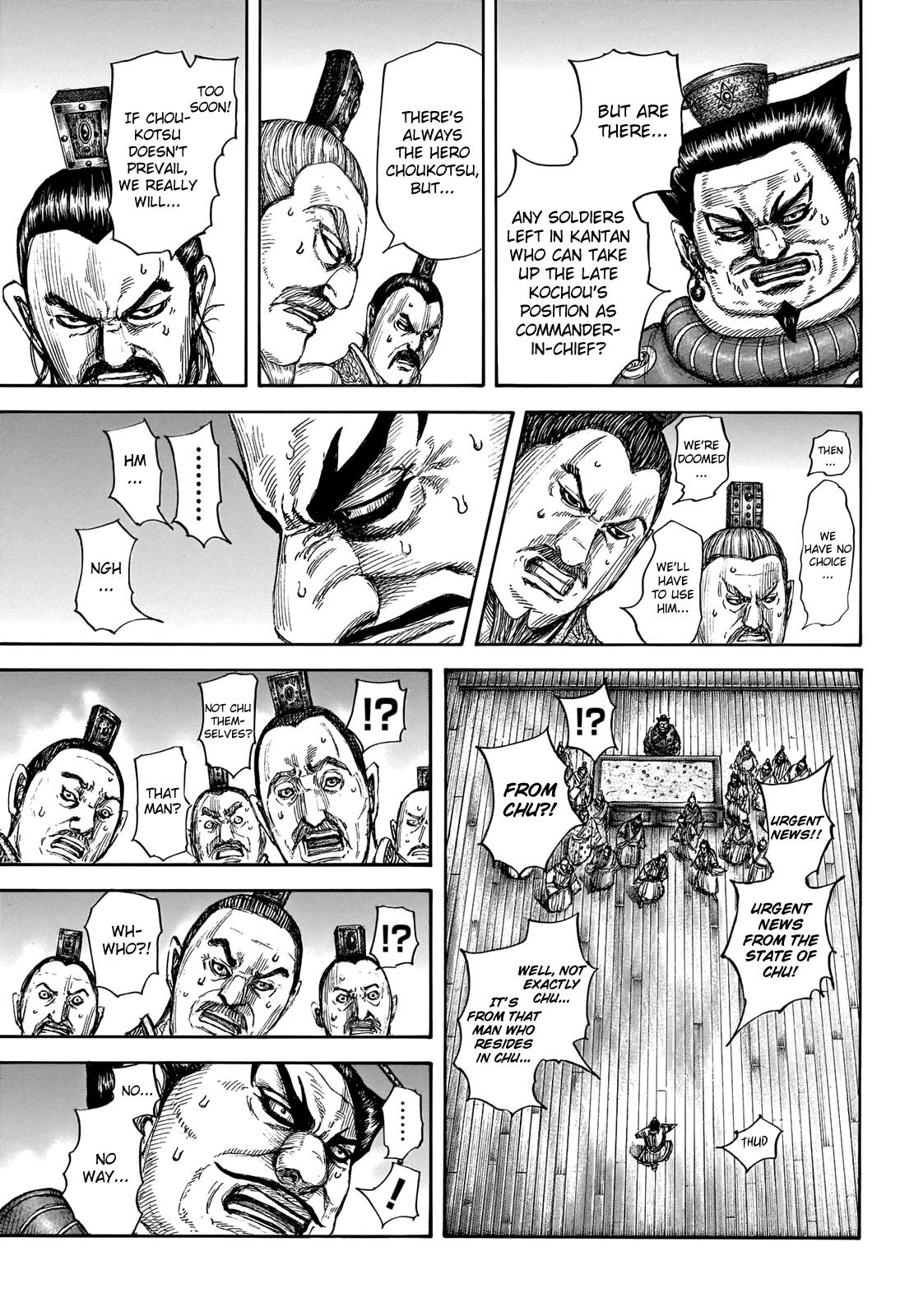 Read Kingdom ENGLISH Manga Online