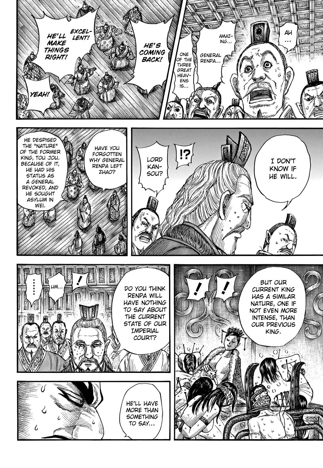 Read Kingdom ENGLISH Manga Online