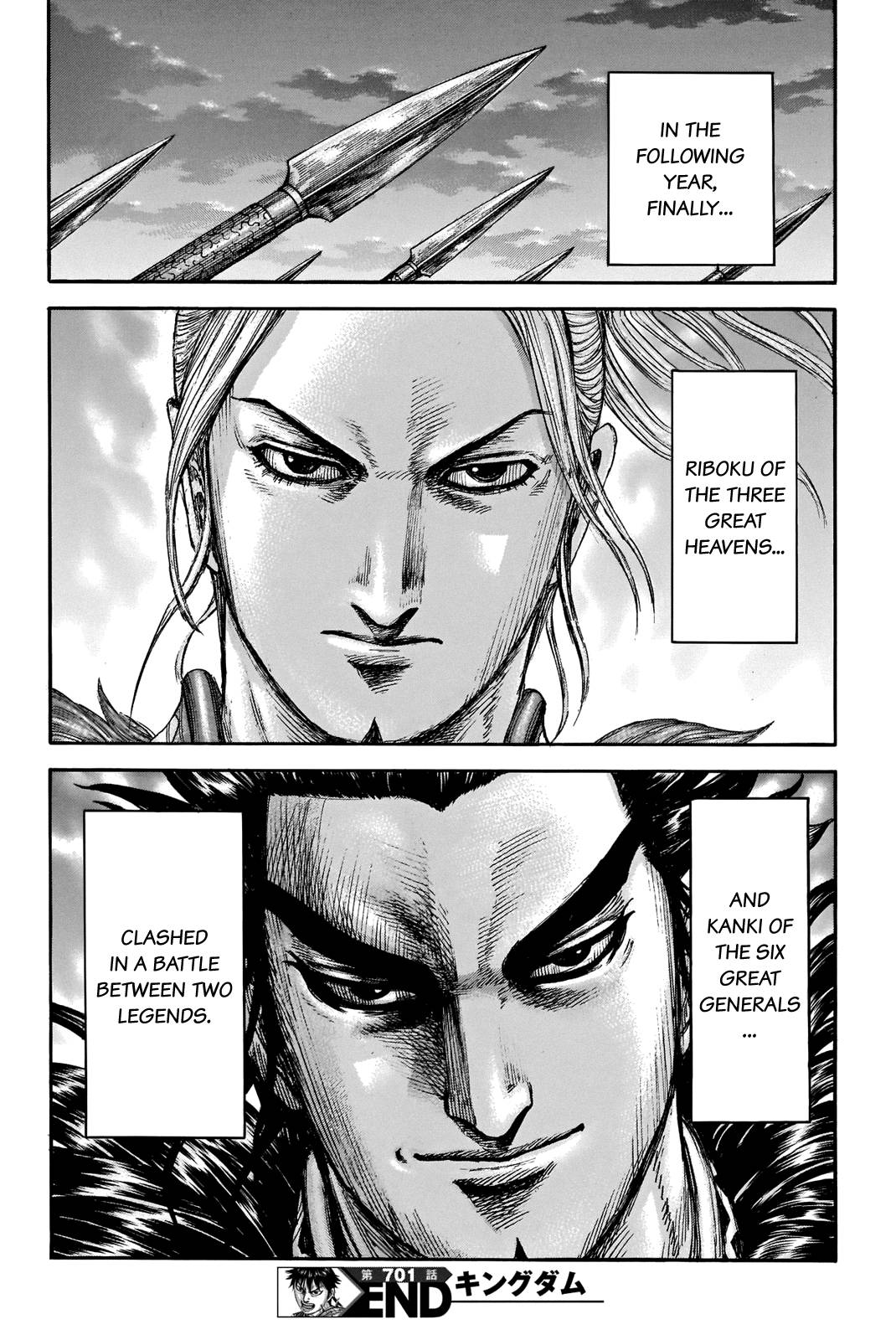 Read Kingdom ENGLISH Manga Online