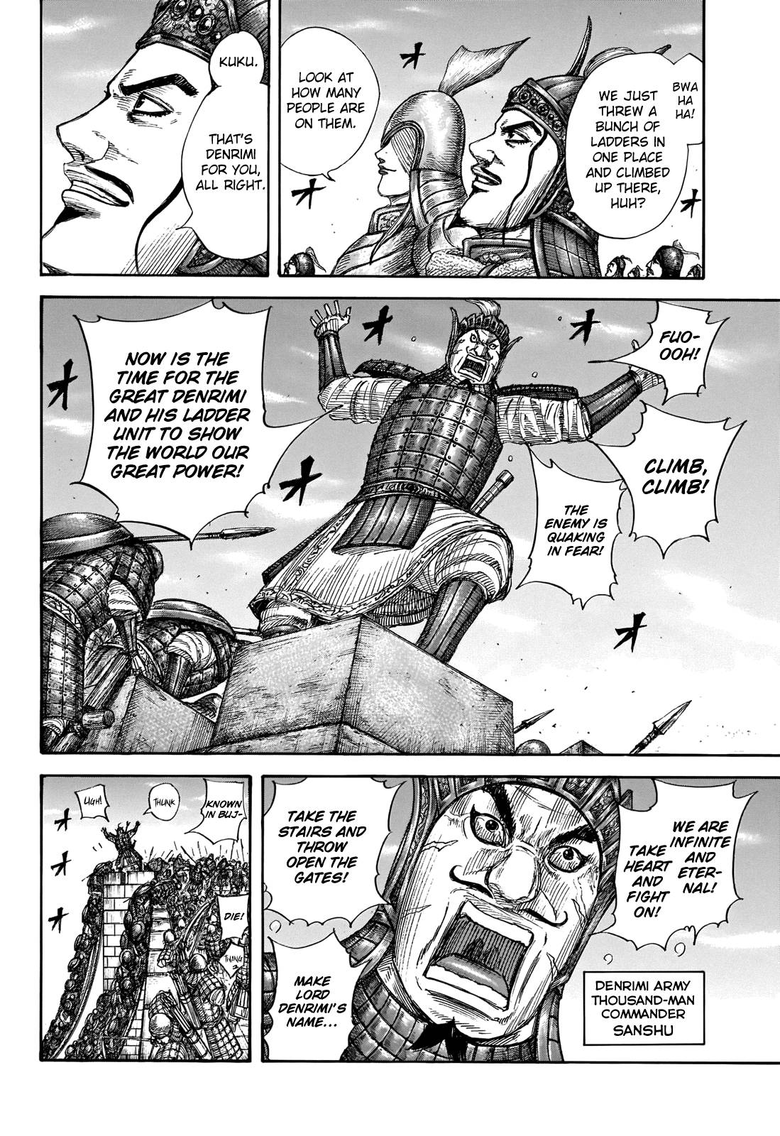 Read Kingdom ENGLISH Manga Online