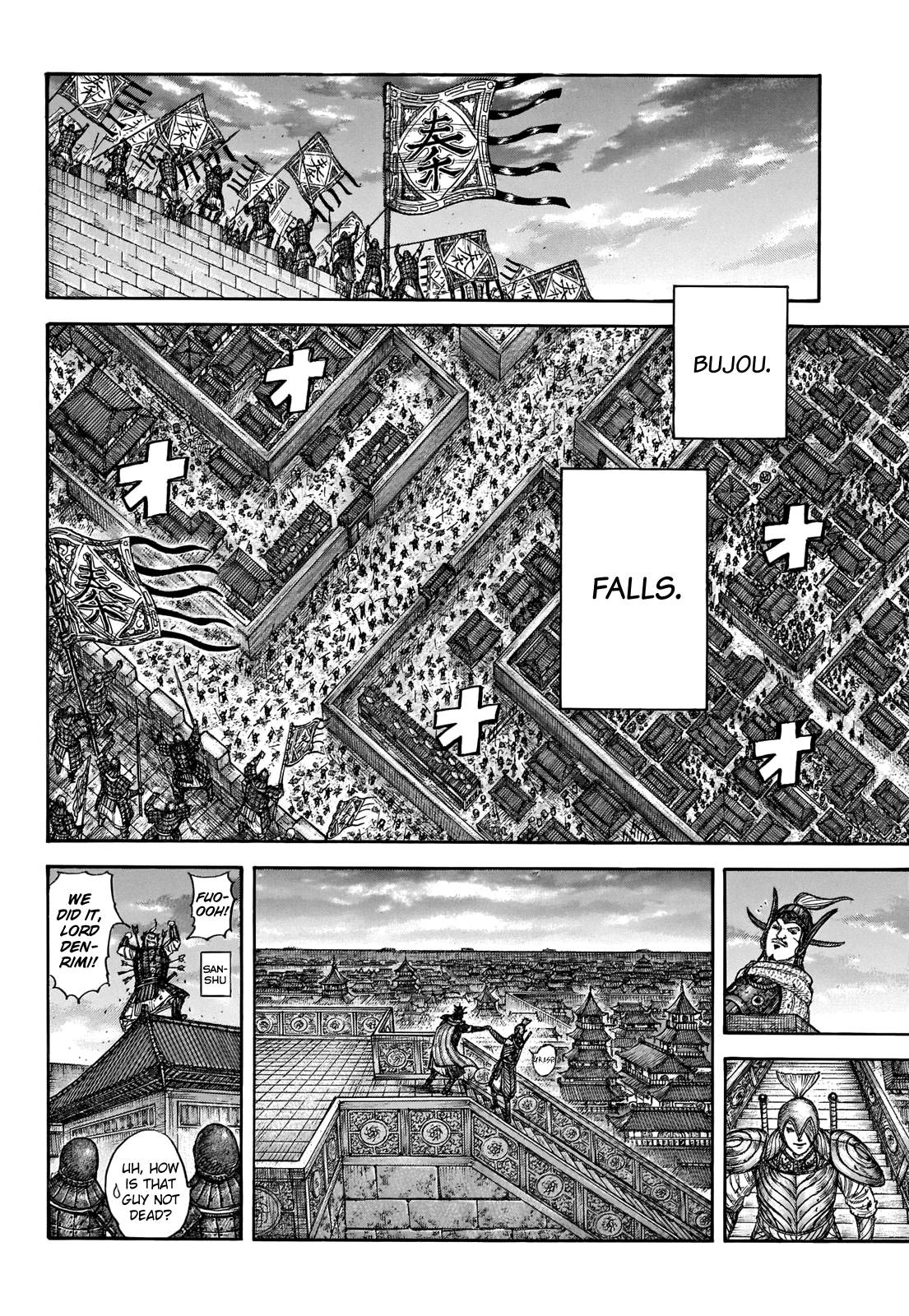 Read Kingdom ENGLISH Manga Online