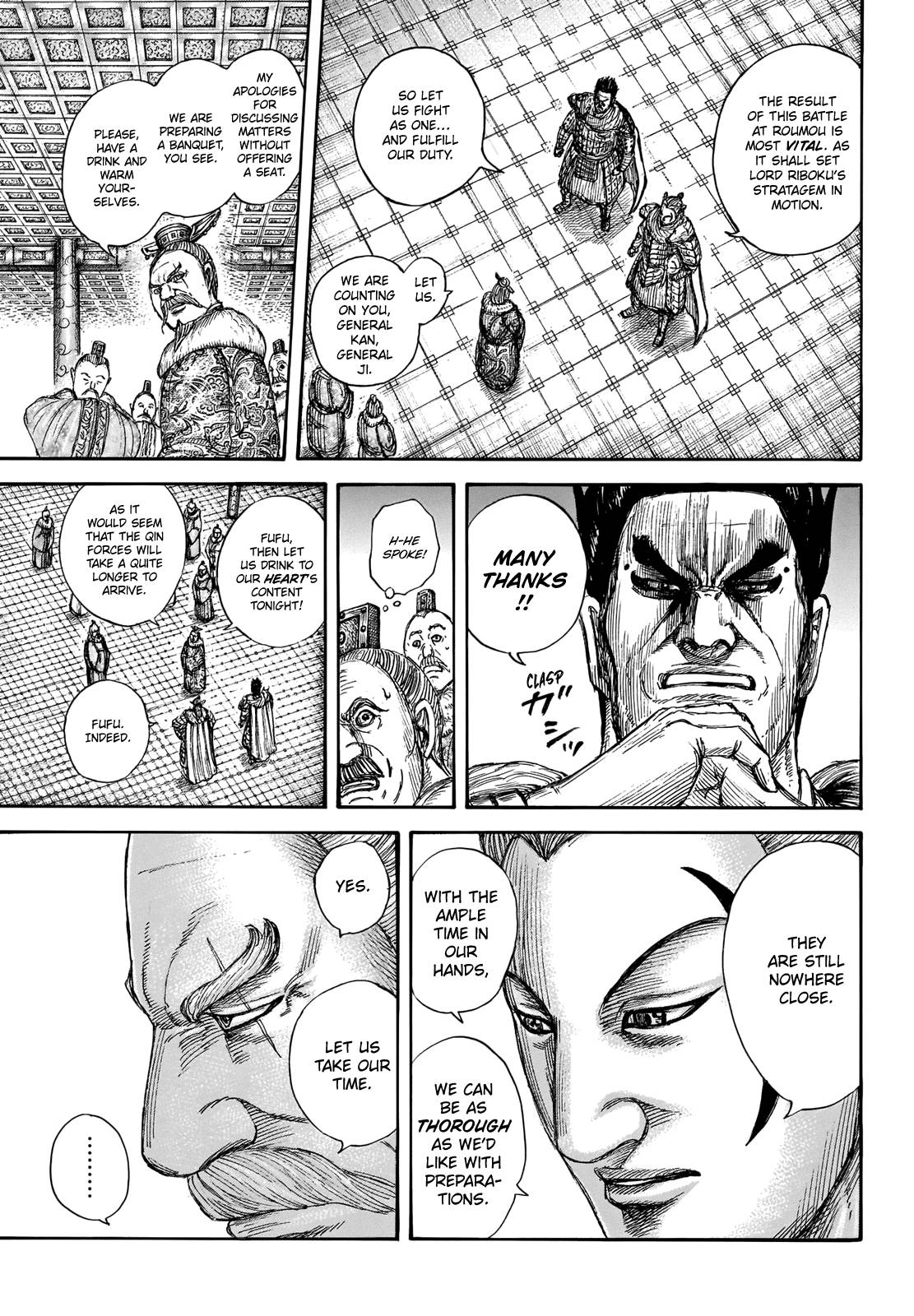 Read Kingdom ENGLISH Manga Online