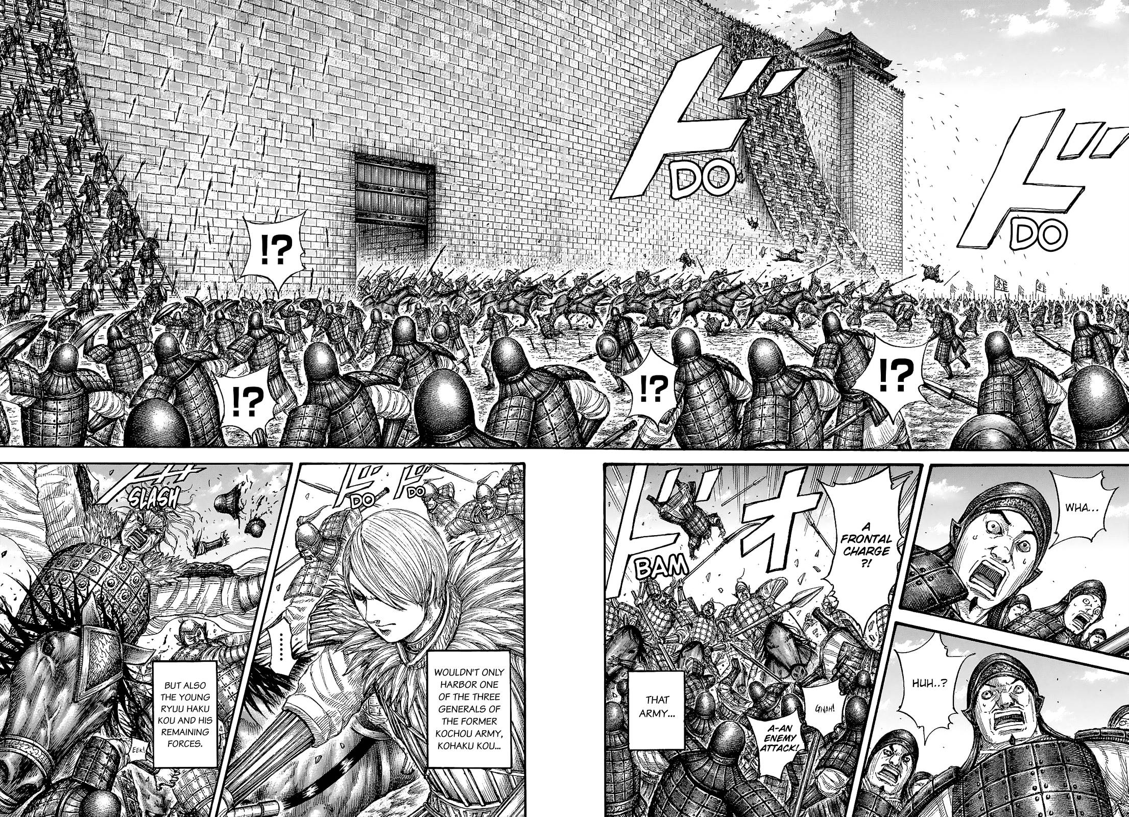 Read Kingdom ENGLISH Manga Online