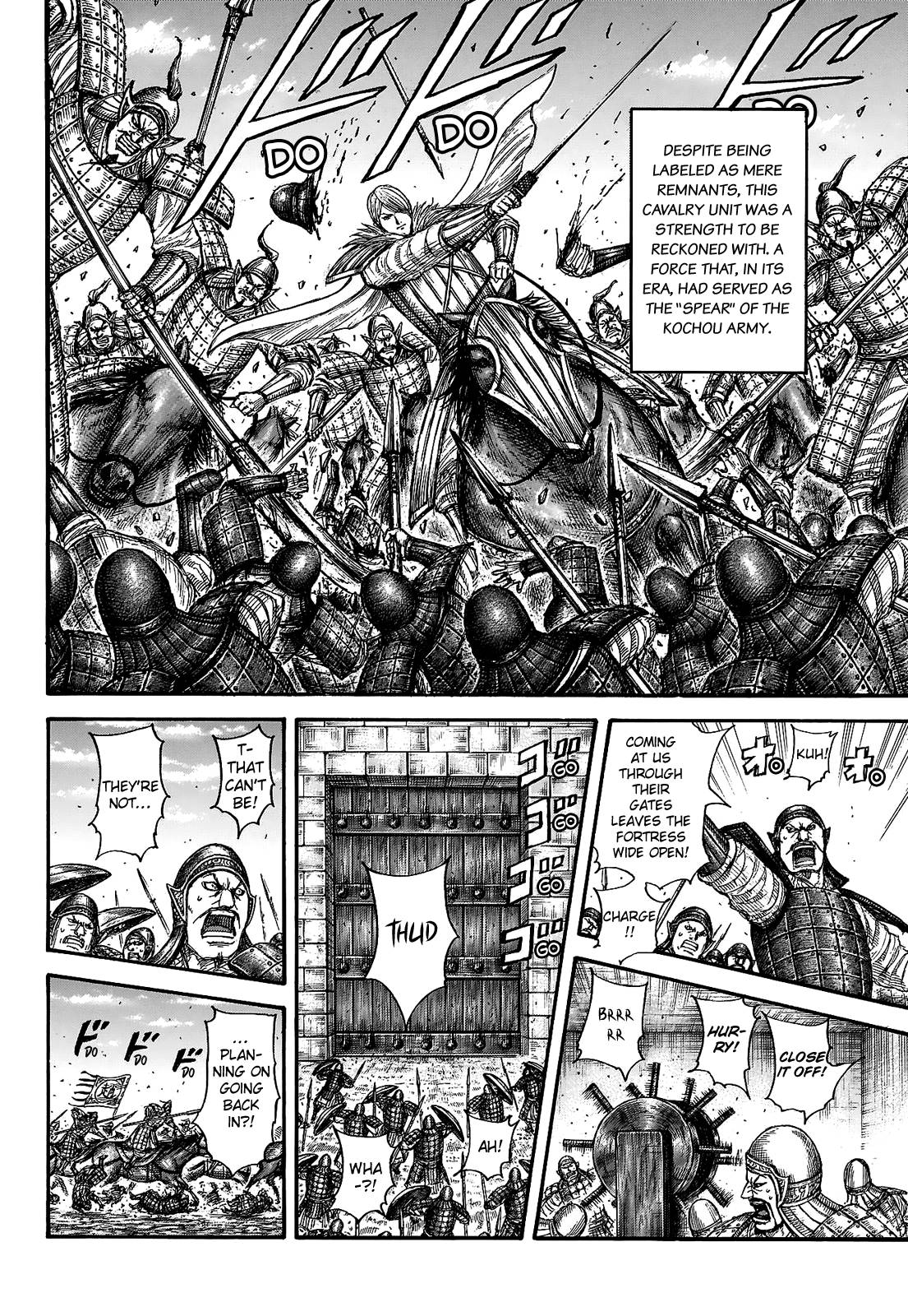 Read Kingdom ENGLISH Manga Online