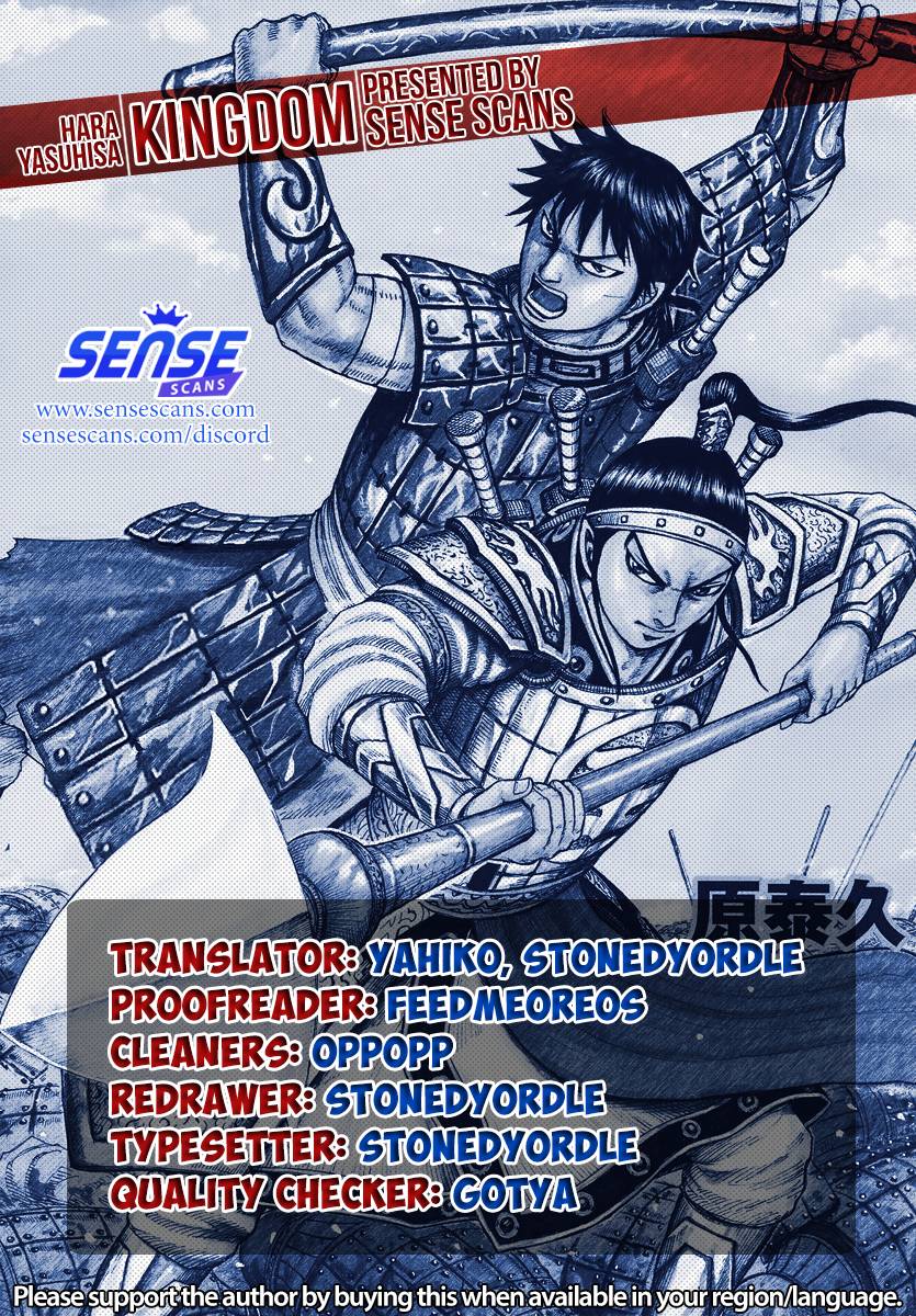 Read Kingdom ENGLISH Manga Online