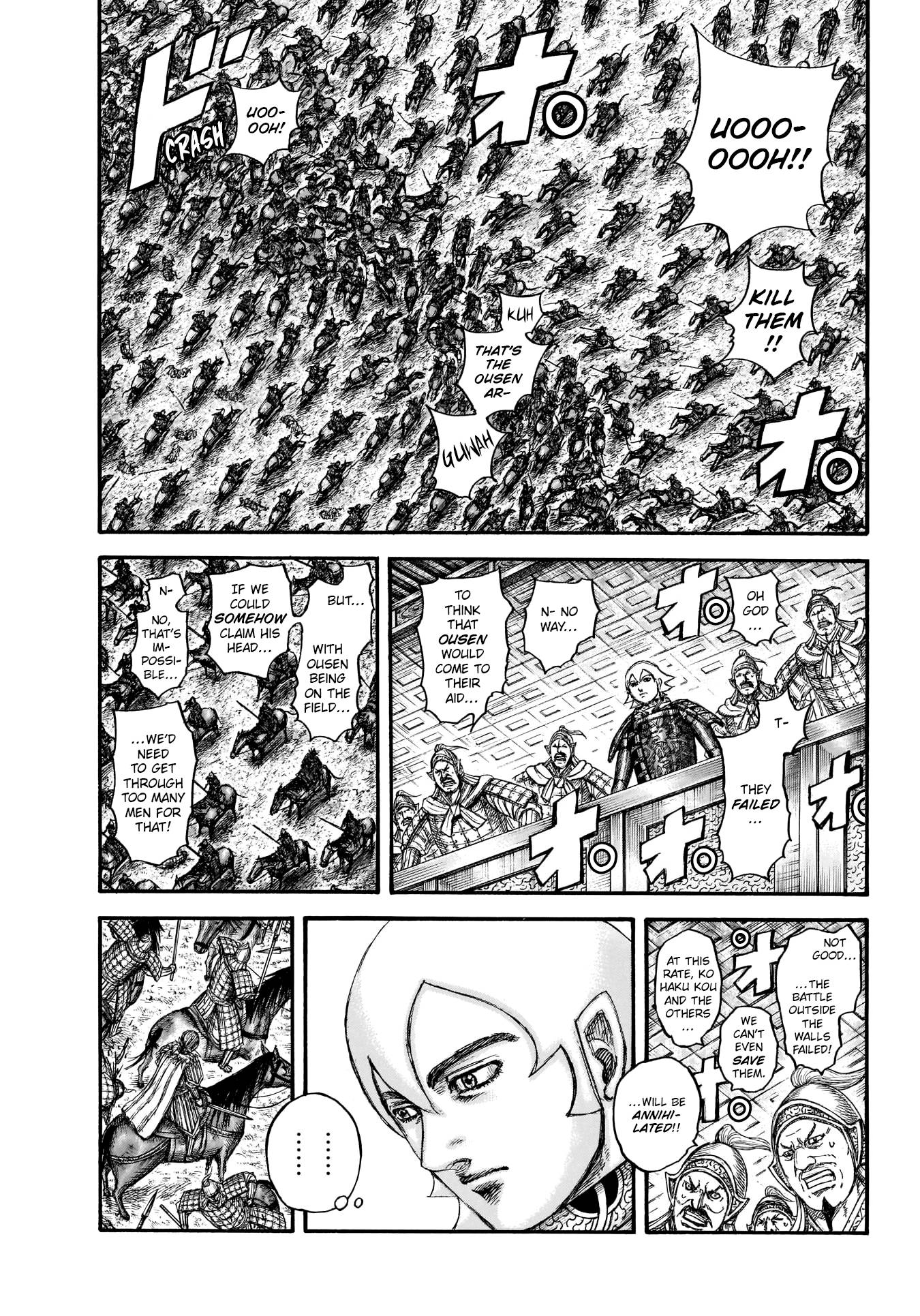 Read Kingdom ENGLISH Manga Online