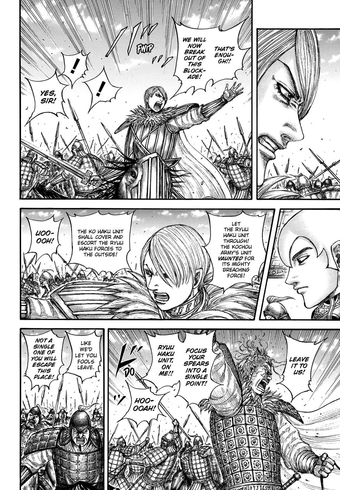 Read Kingdom ENGLISH Manga Online