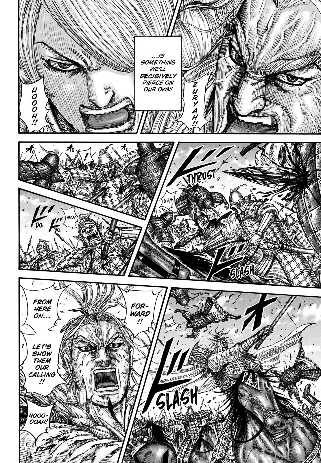 Read Kingdom ENGLISH Manga Online