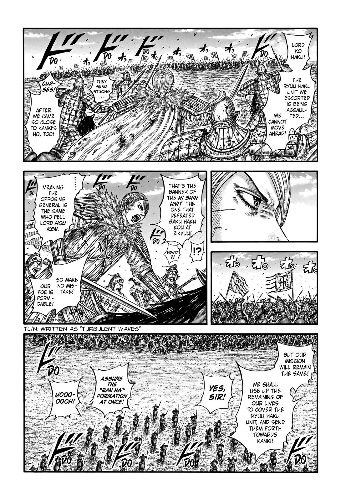 Read Kingdom ENGLISH Manga Online
