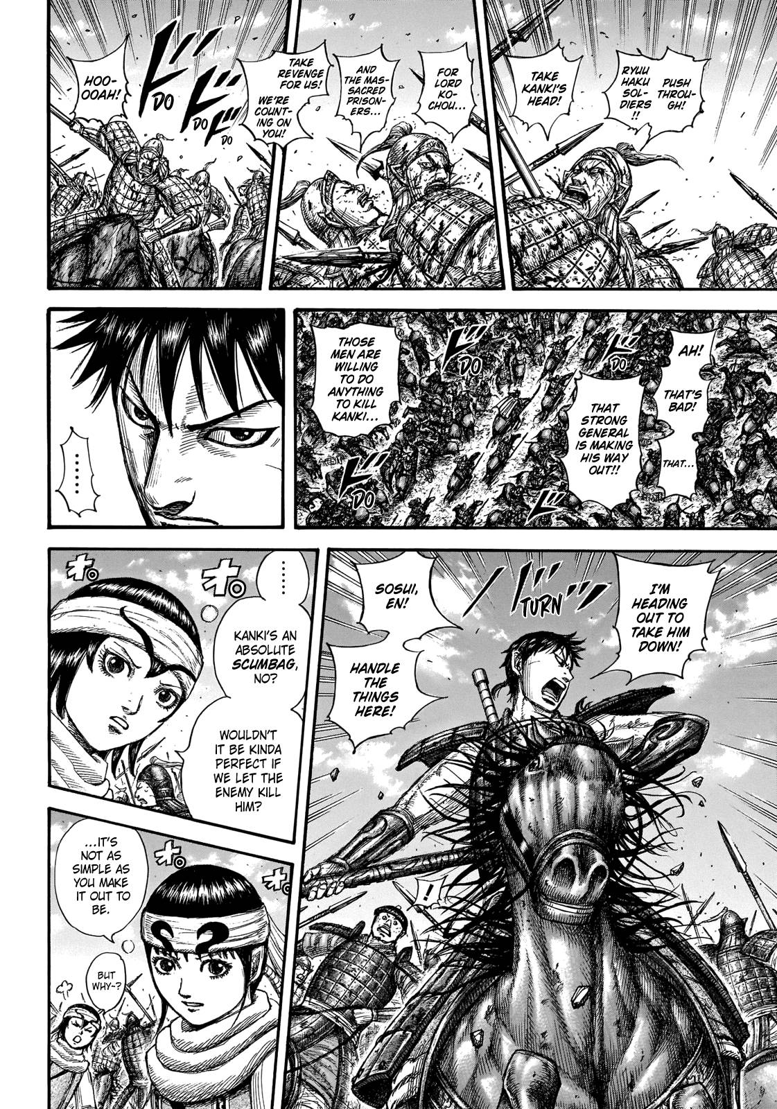 Read Kingdom ENGLISH Manga Online
