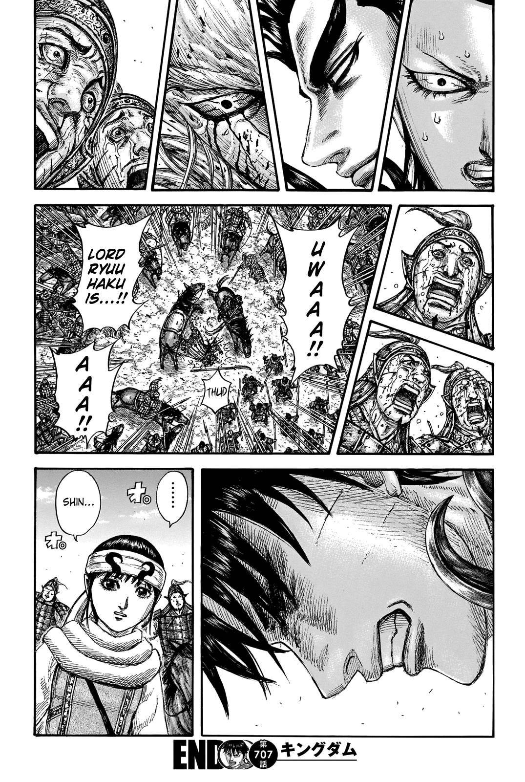 Read Kingdom ENGLISH Manga Online