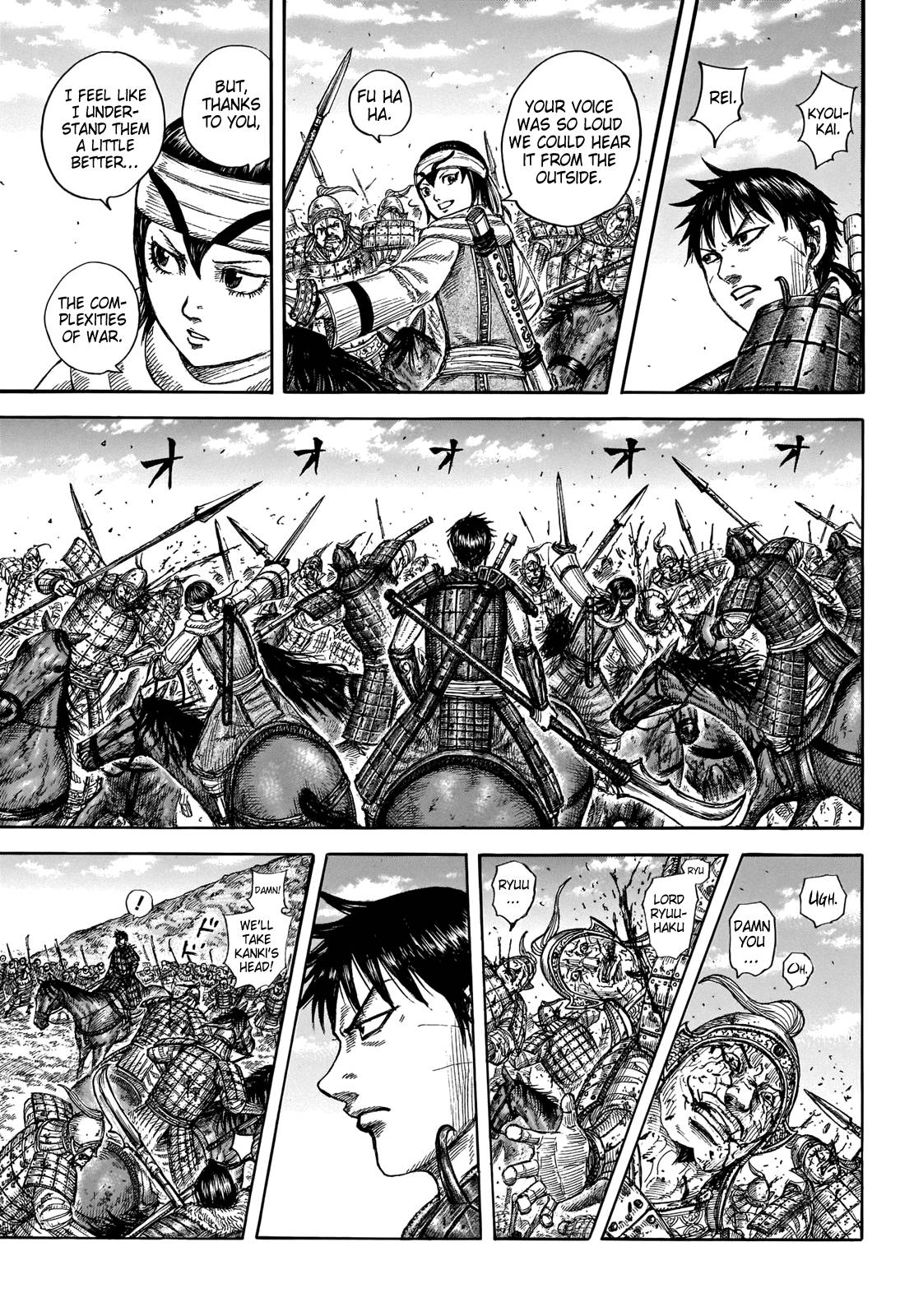 Read Kingdom ENGLISH Manga Online