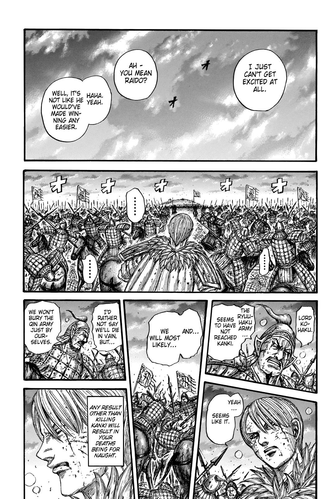 Read Kingdom ENGLISH Manga Online