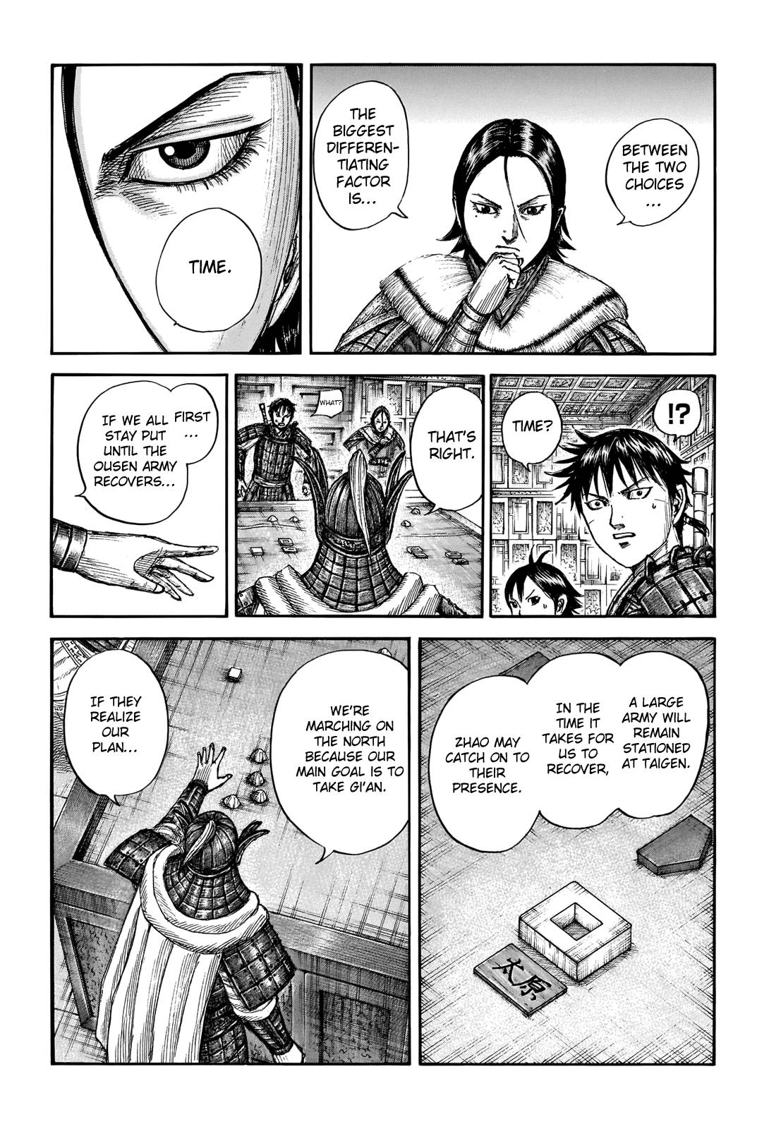 Read Kingdom ENGLISH Manga Online
