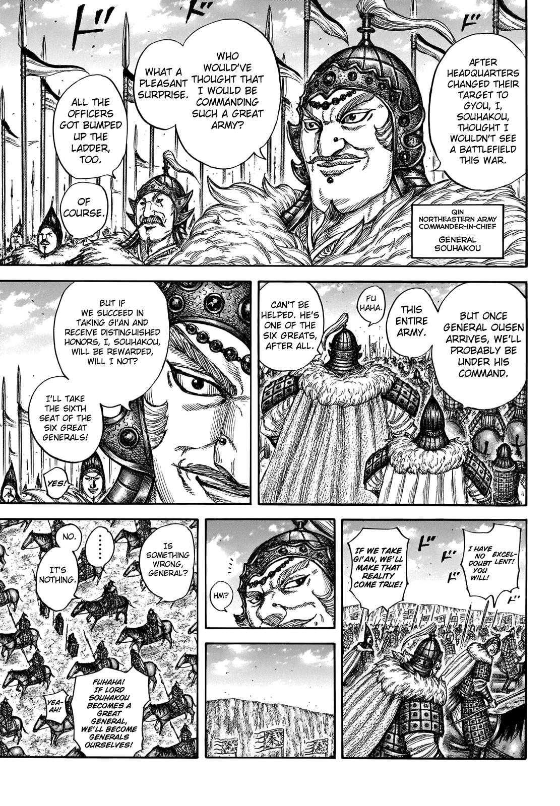 Read Kingdom ENGLISH Manga Online