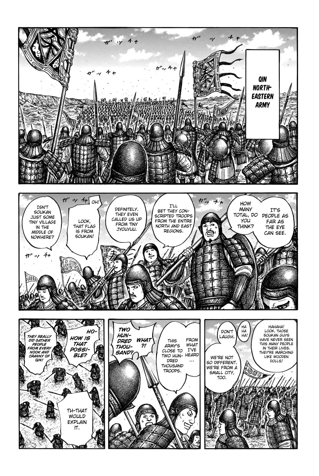 Read Kingdom ENGLISH Manga Online