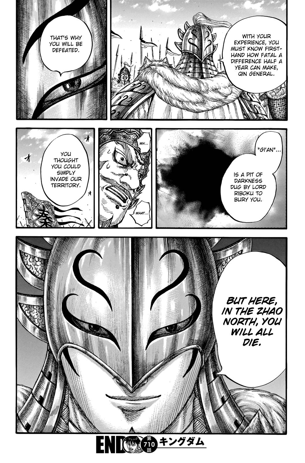 Read Kingdom ENGLISH Manga Online