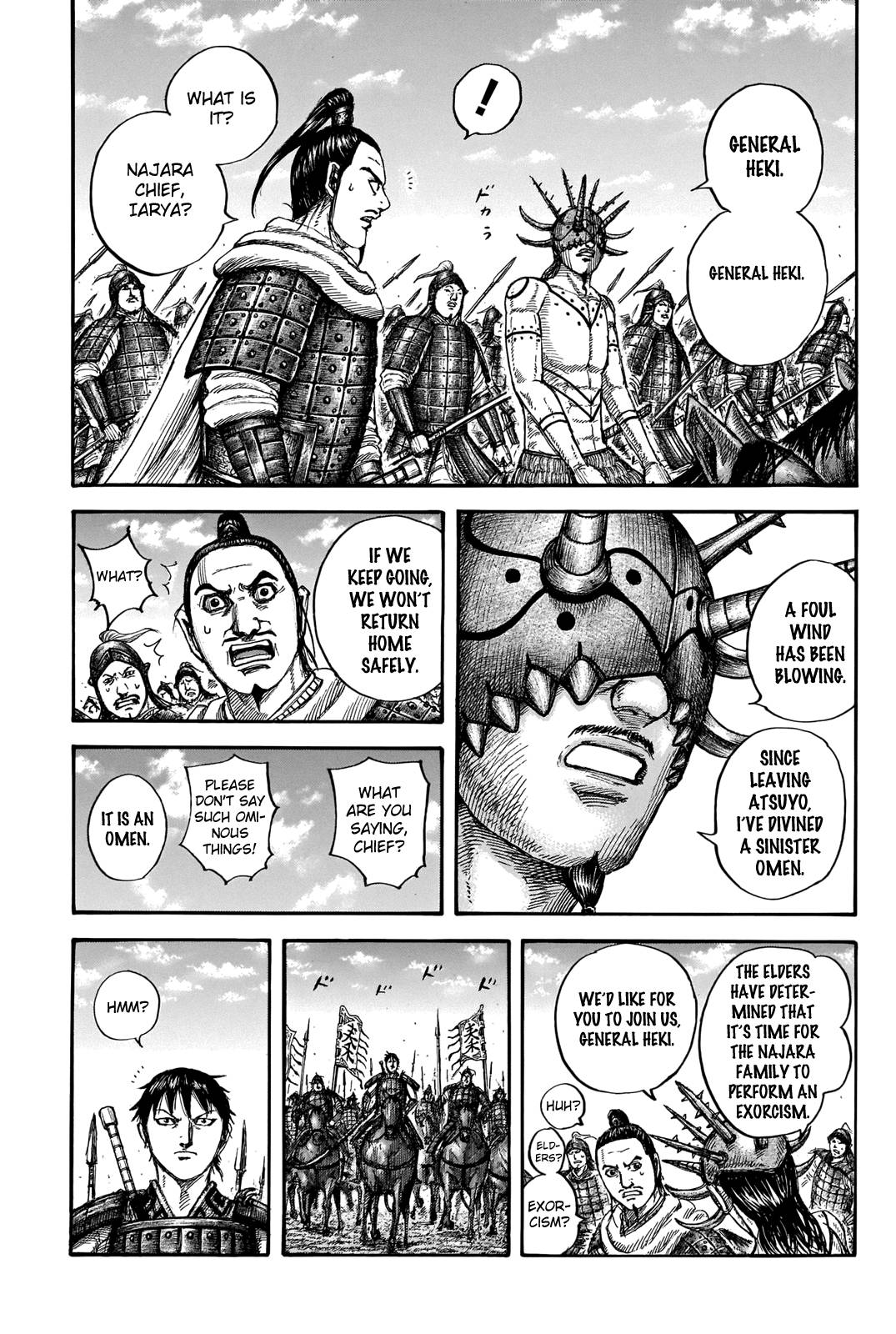 Read Kingdom ENGLISH Manga Online