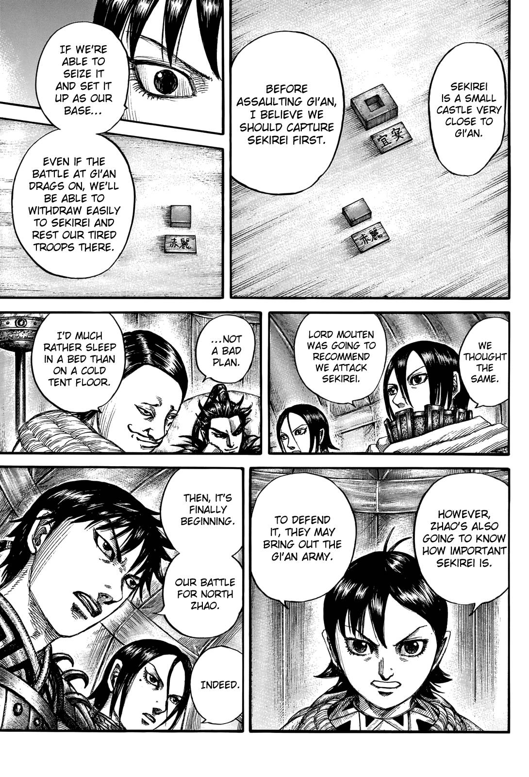 Read Kingdom ENGLISH Manga Online