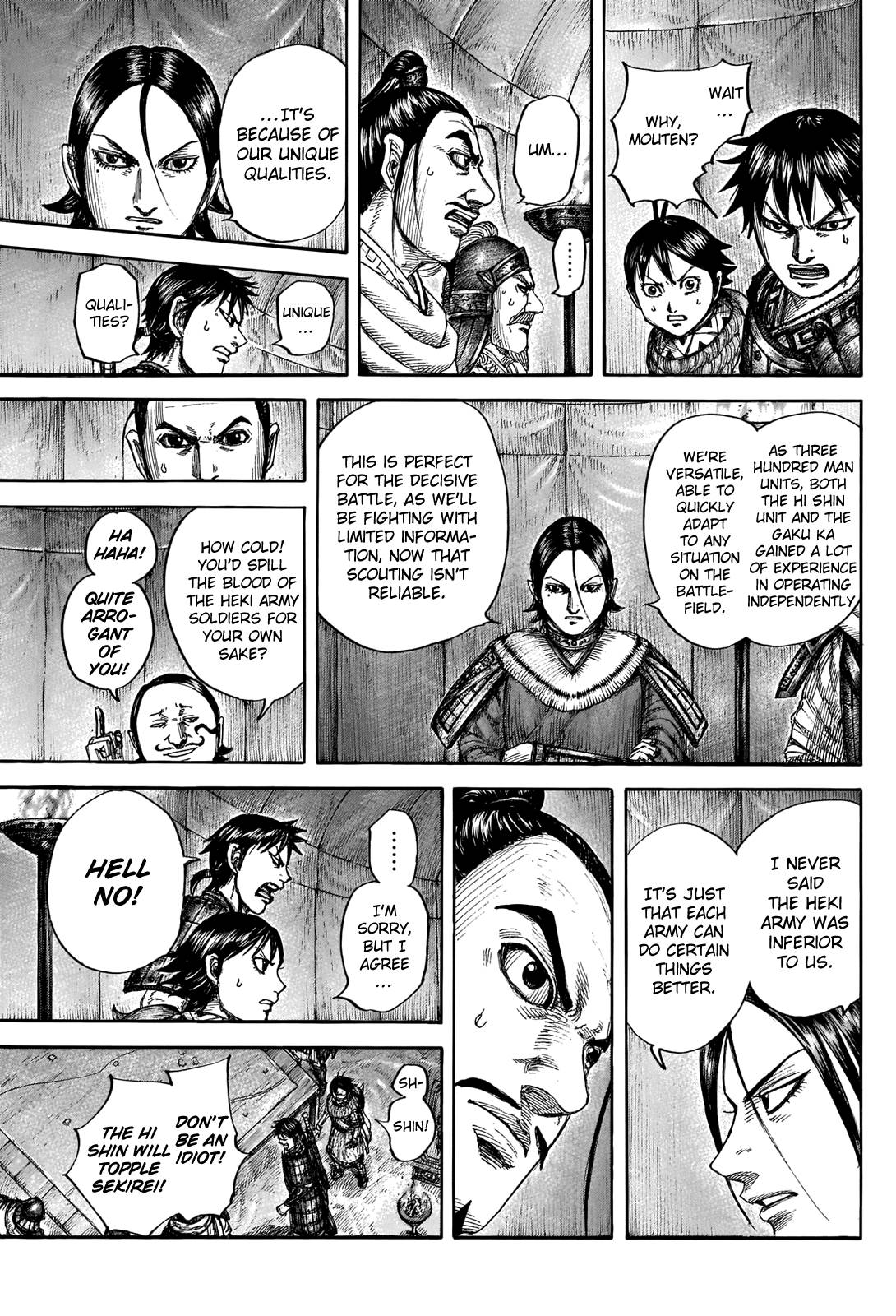 Read Kingdom ENGLISH Manga Online