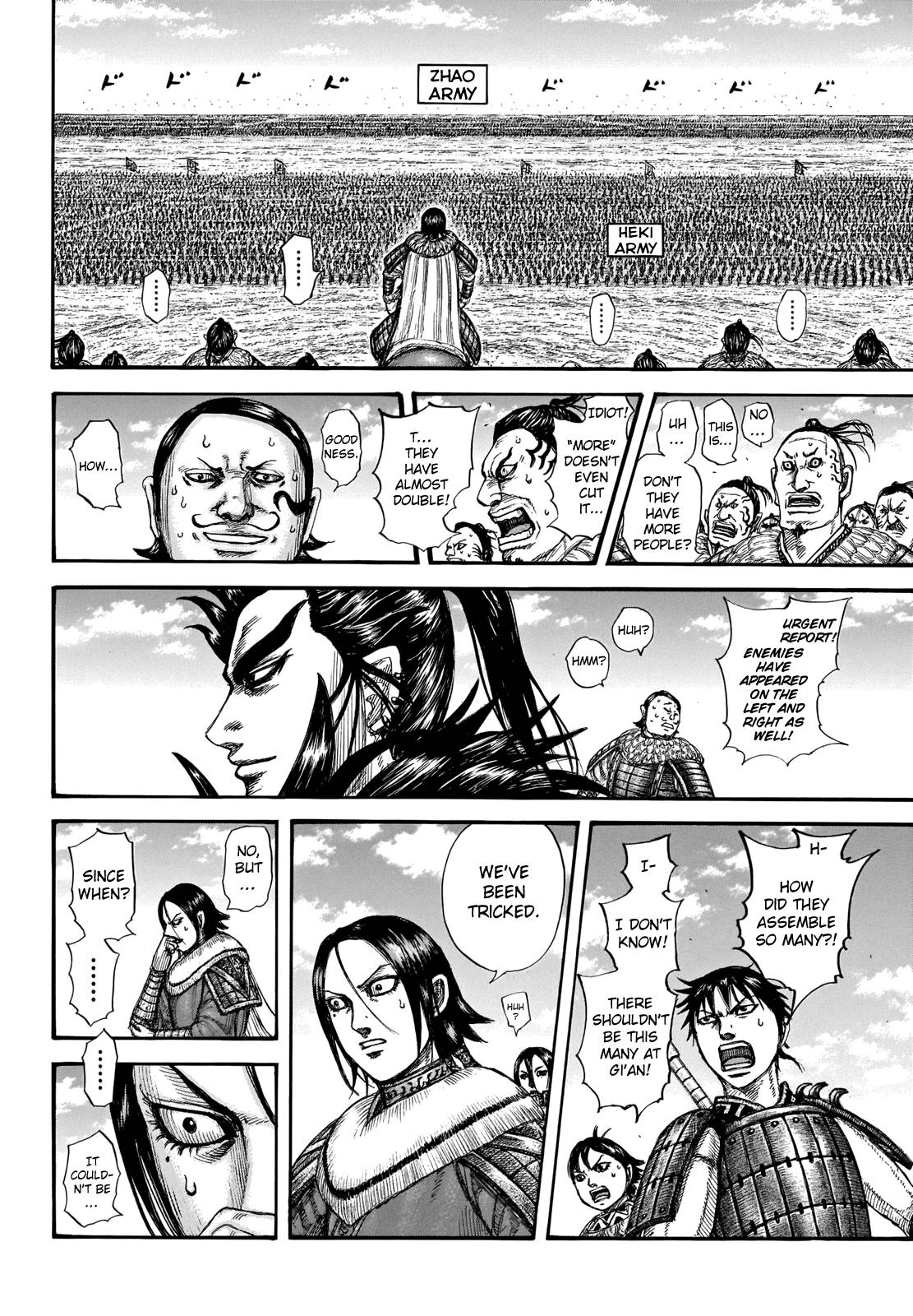 Read Kingdom ENGLISH Manga Online