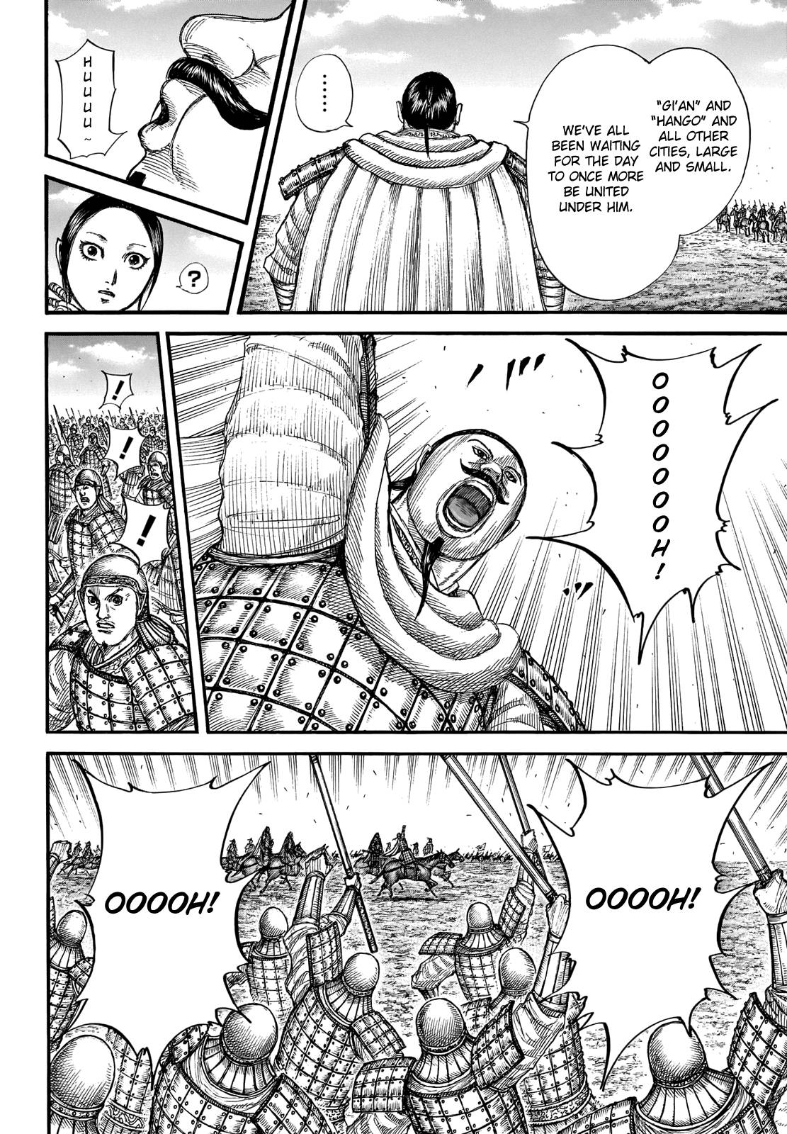 Read Kingdom ENGLISH Manga Online