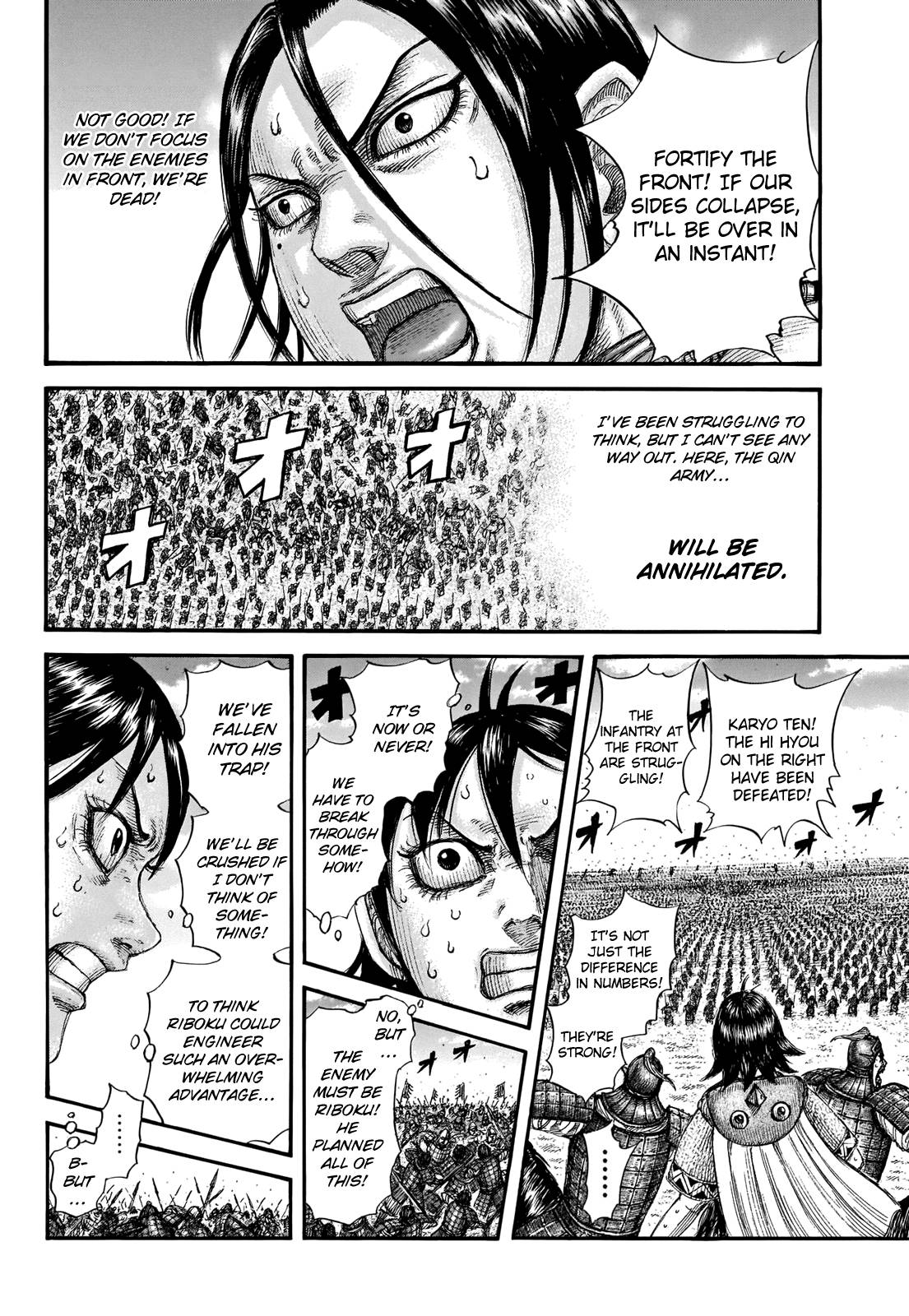 Read Kingdom ENGLISH Manga Online