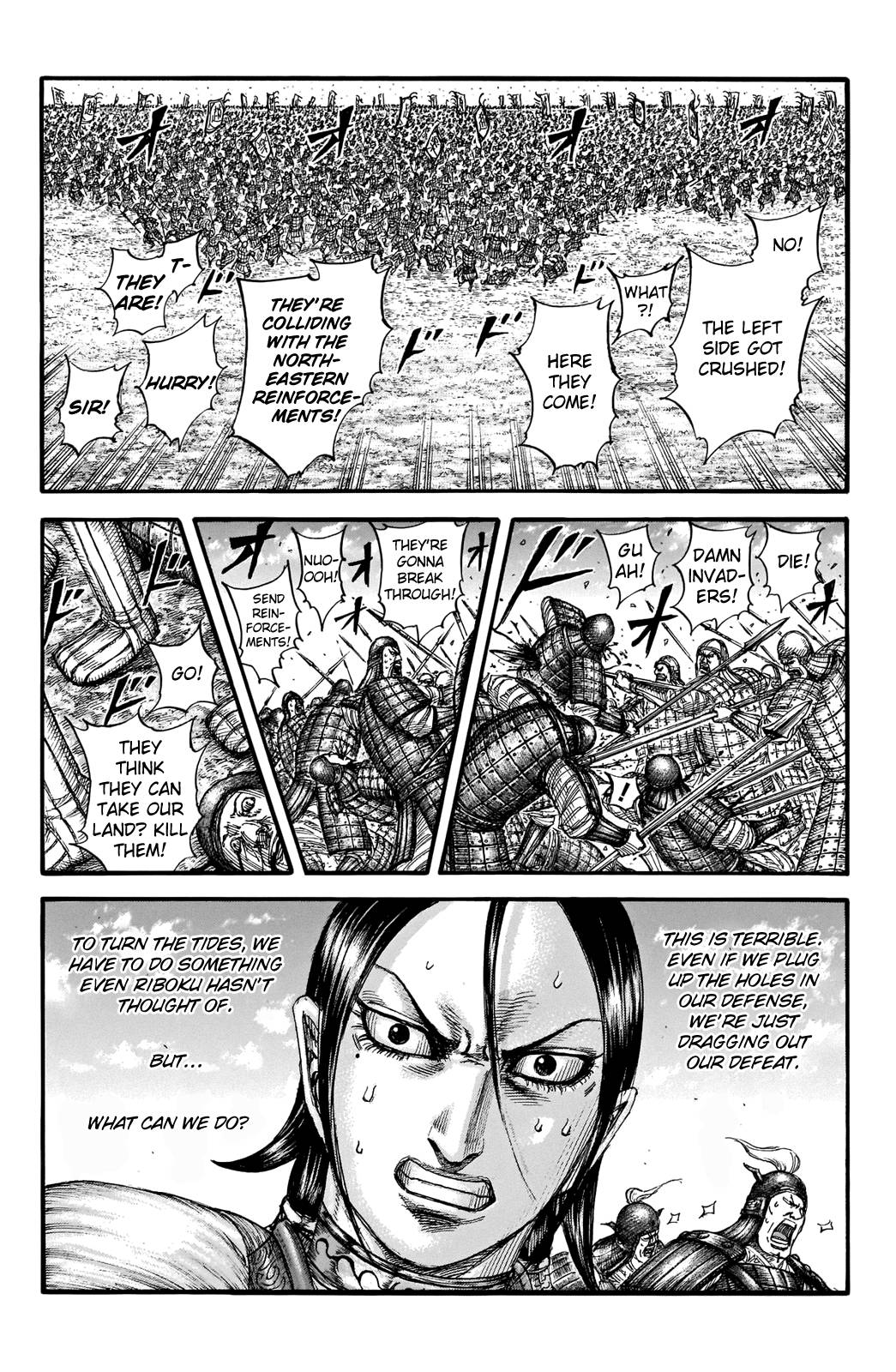 Read Kingdom ENGLISH Manga Online
