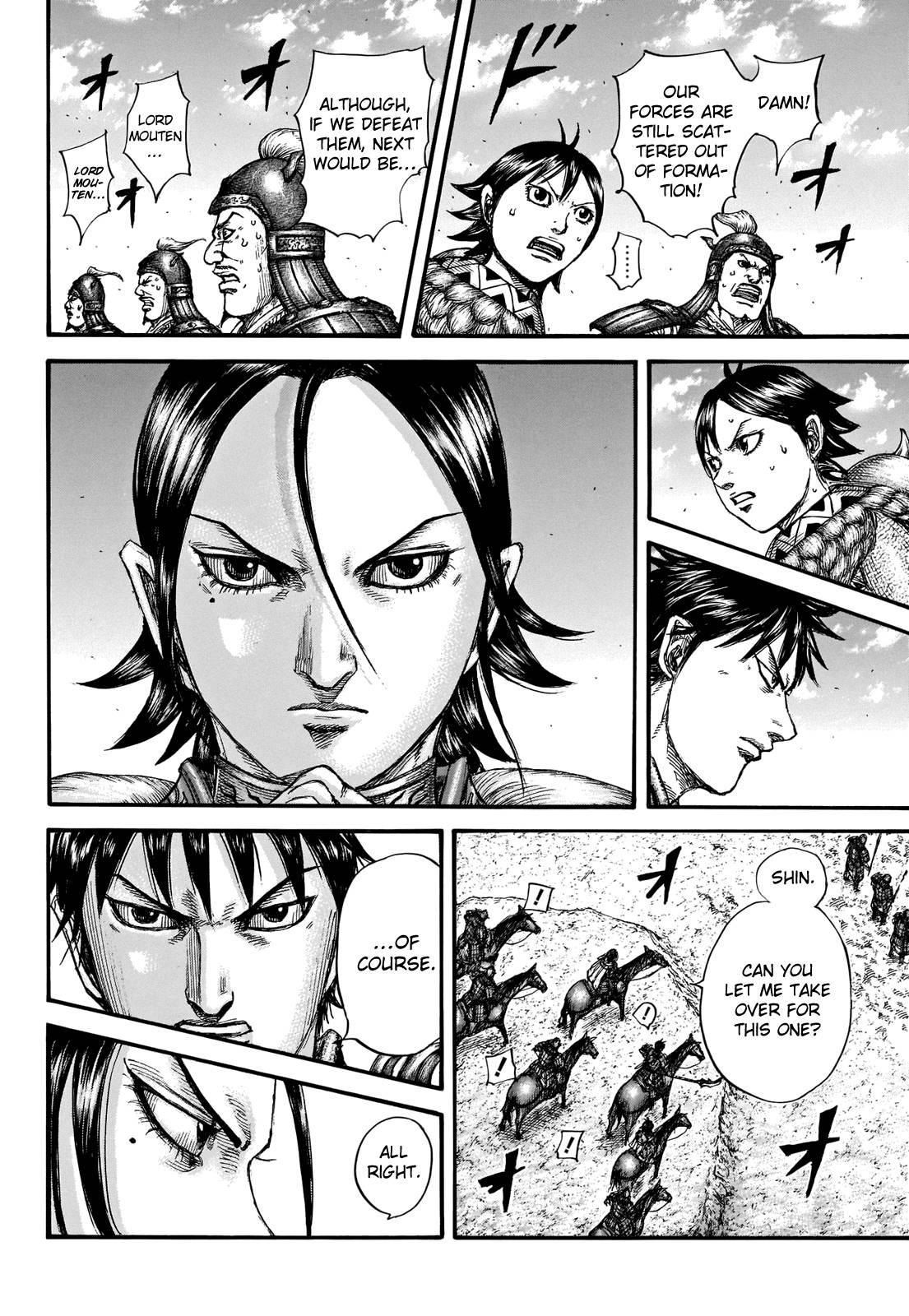 Read Kingdom ENGLISH Manga Online