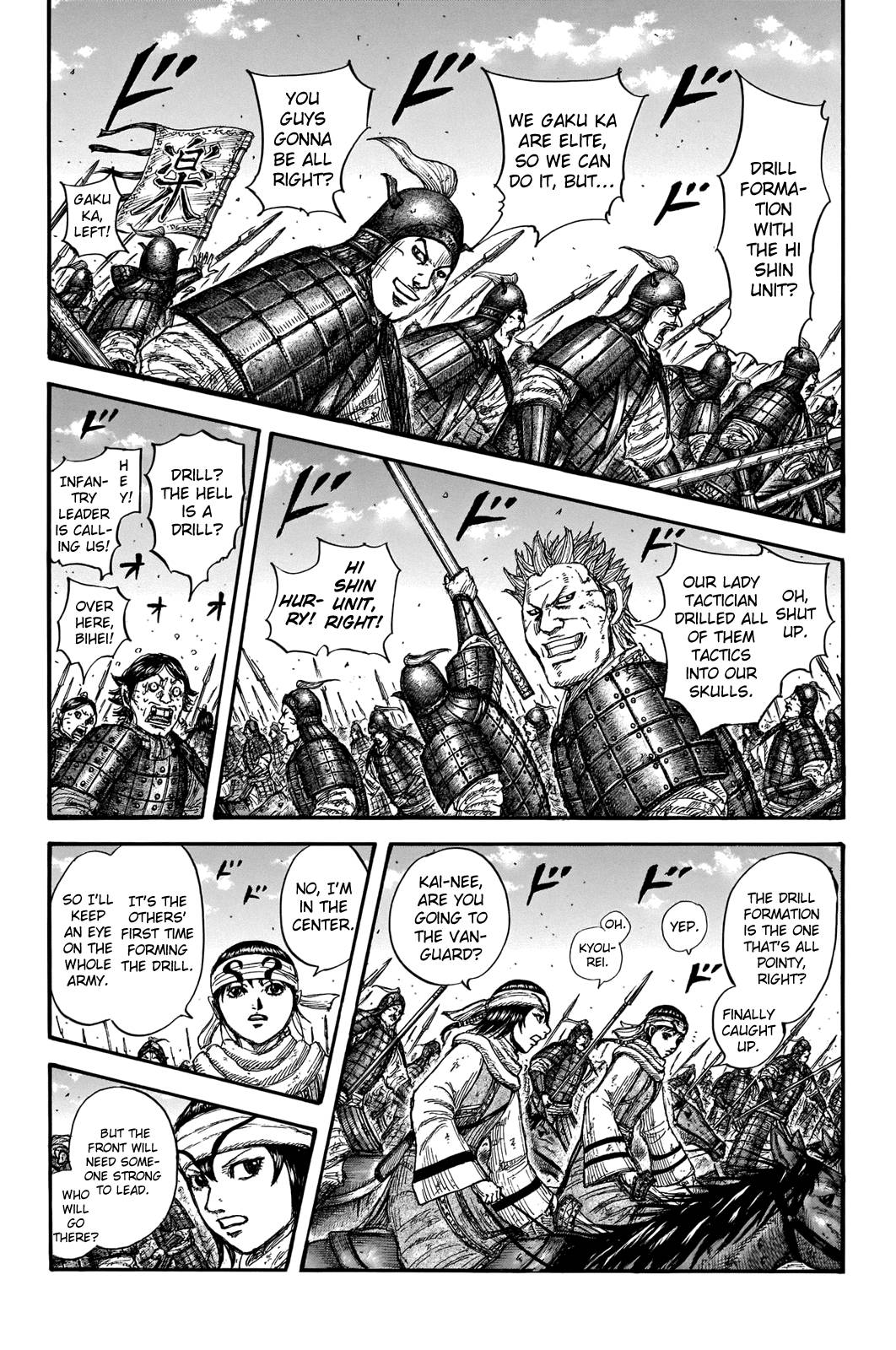 Read Kingdom ENGLISH Manga Online