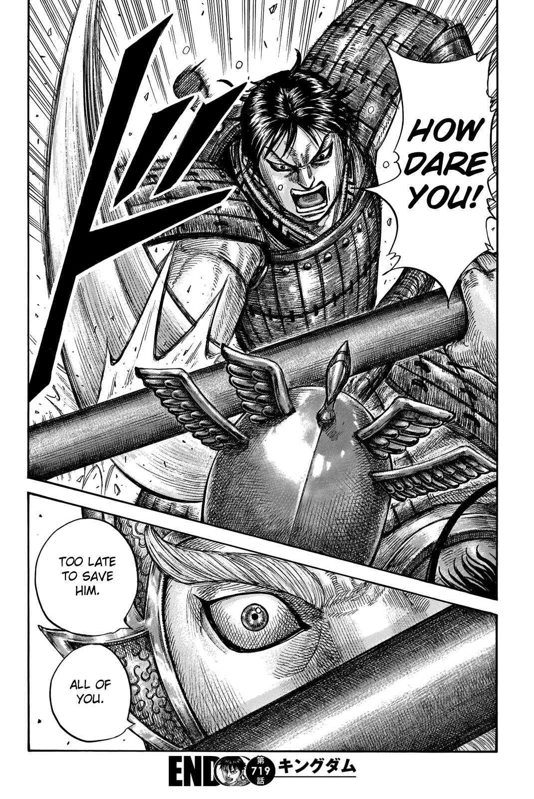 Read Kingdom ENGLISH Manga Online