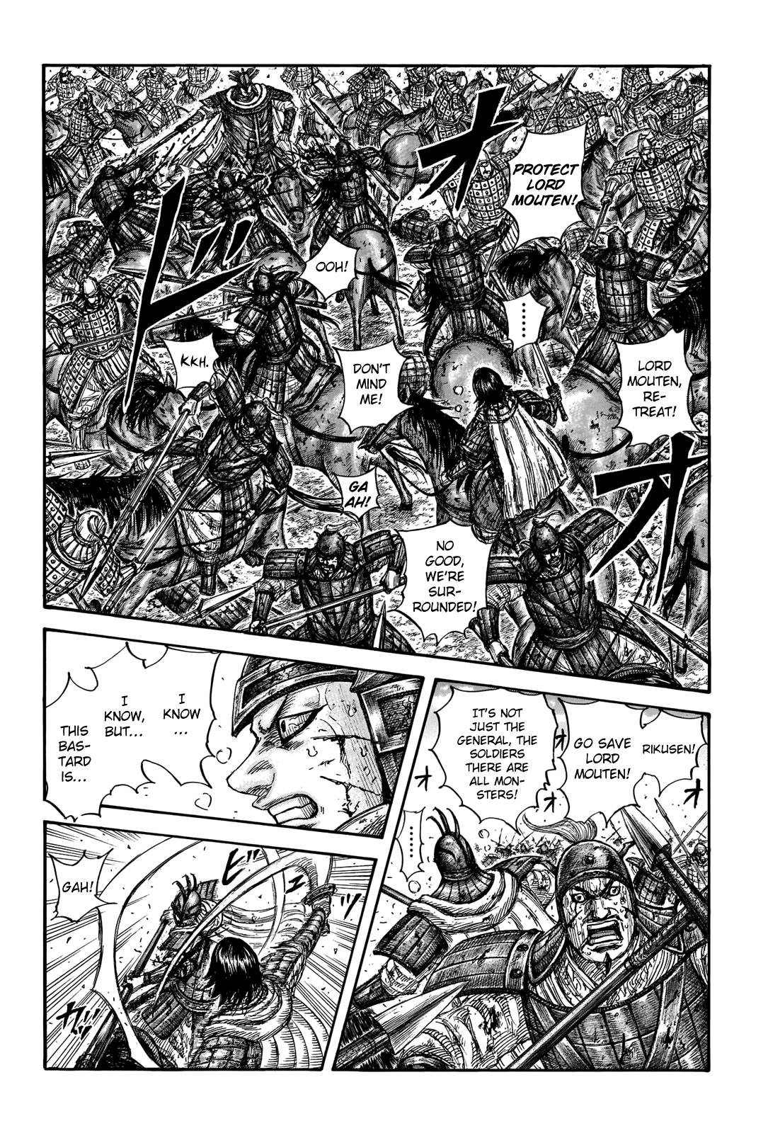 Read Kingdom ENGLISH Manga Online