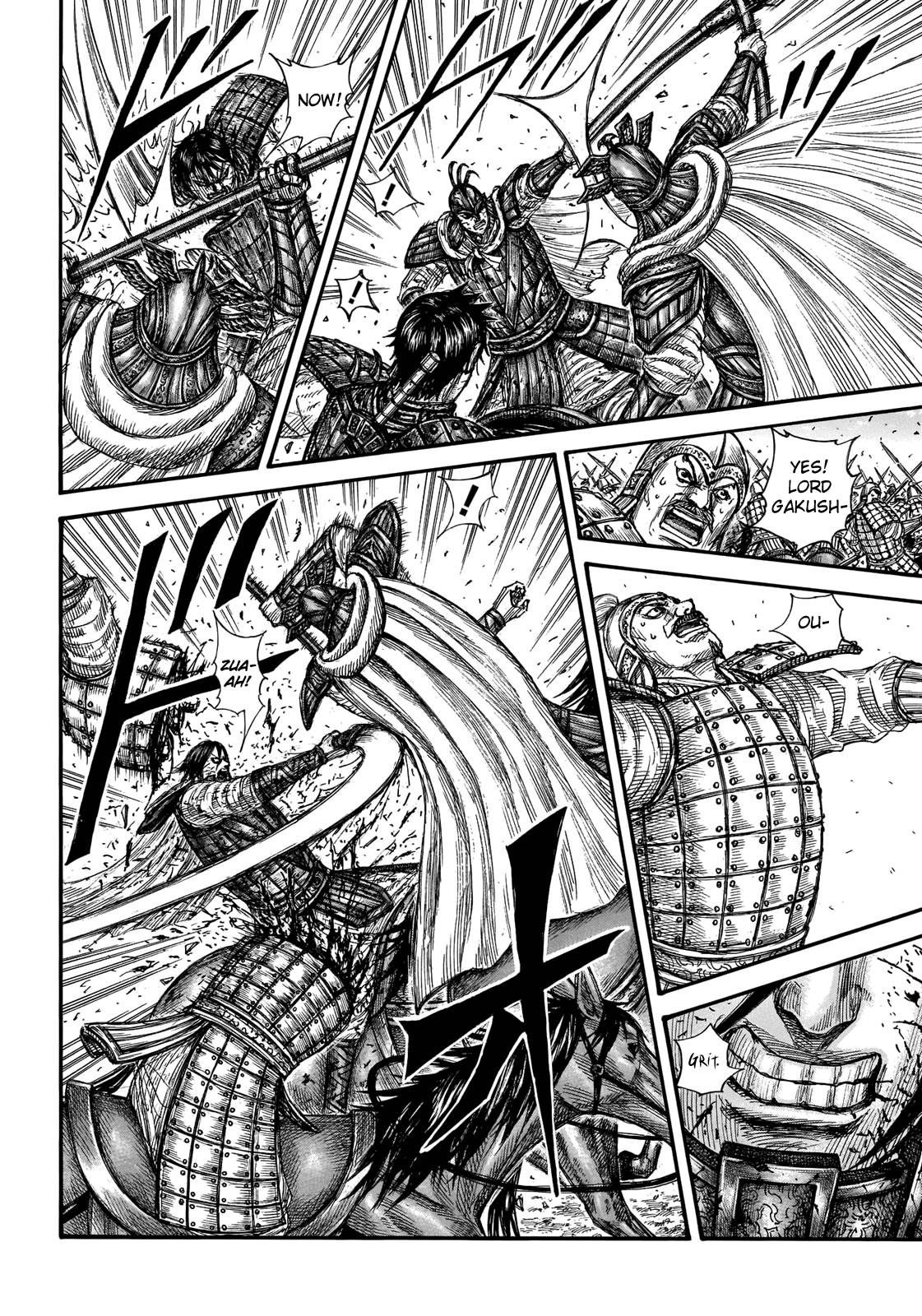 Read Kingdom ENGLISH Manga Online