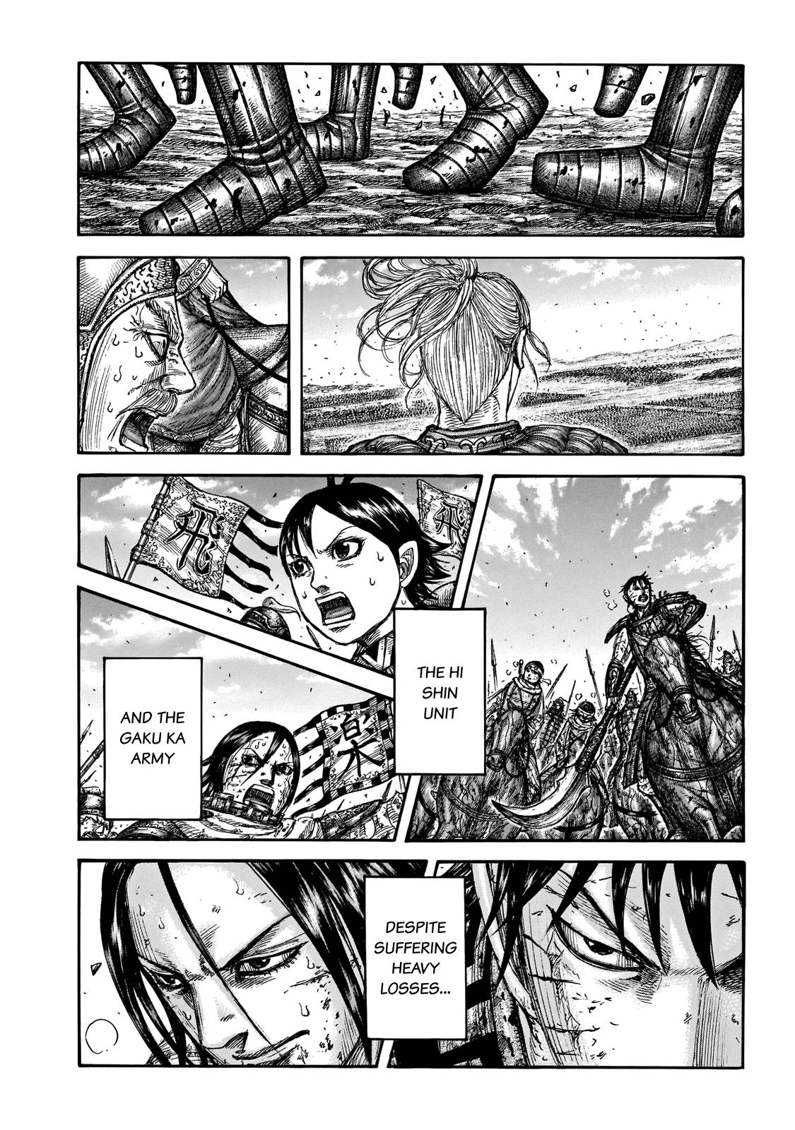 Read Kingdom ENGLISH Manga Online