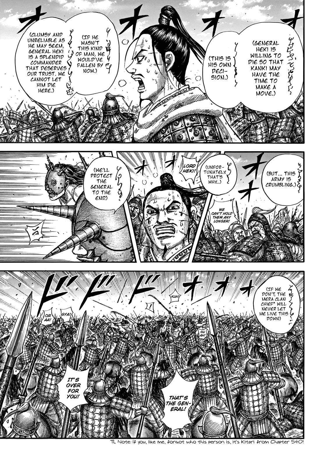 Read Kingdom ENGLISH Manga Online
