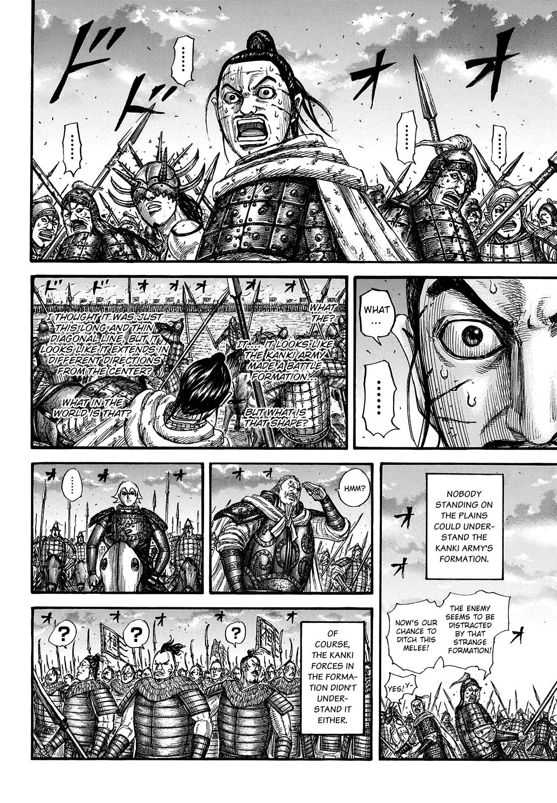 Read Kingdom ENGLISH Manga Online