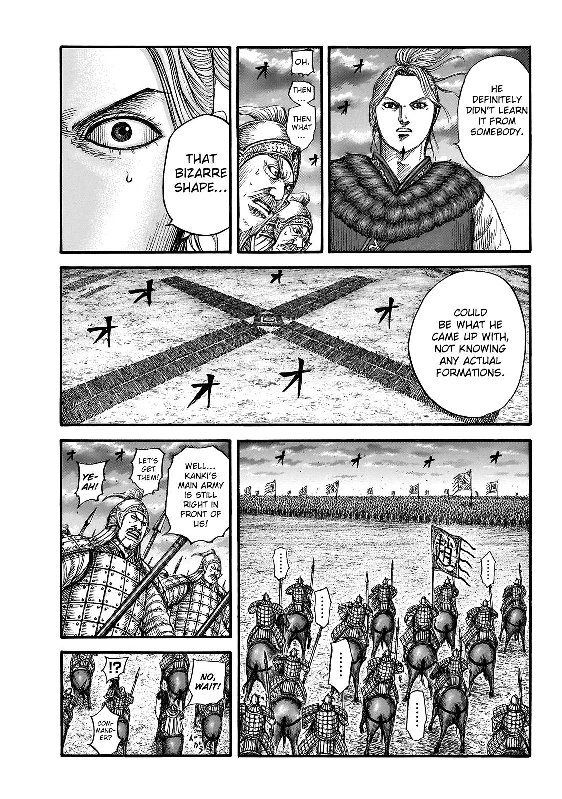 Read Kingdom ENGLISH Manga Online